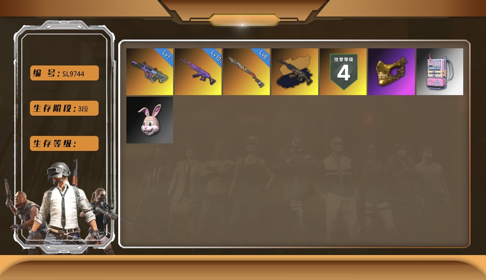 Medusa — Beryl M762 [MAX], Neon Dream — AUG [MAX], PGC 2021 Contingent Chaos Mask, Sun Scorched — S1897, Medusa — Beryl M762 (Gold Charcoal) - 1
