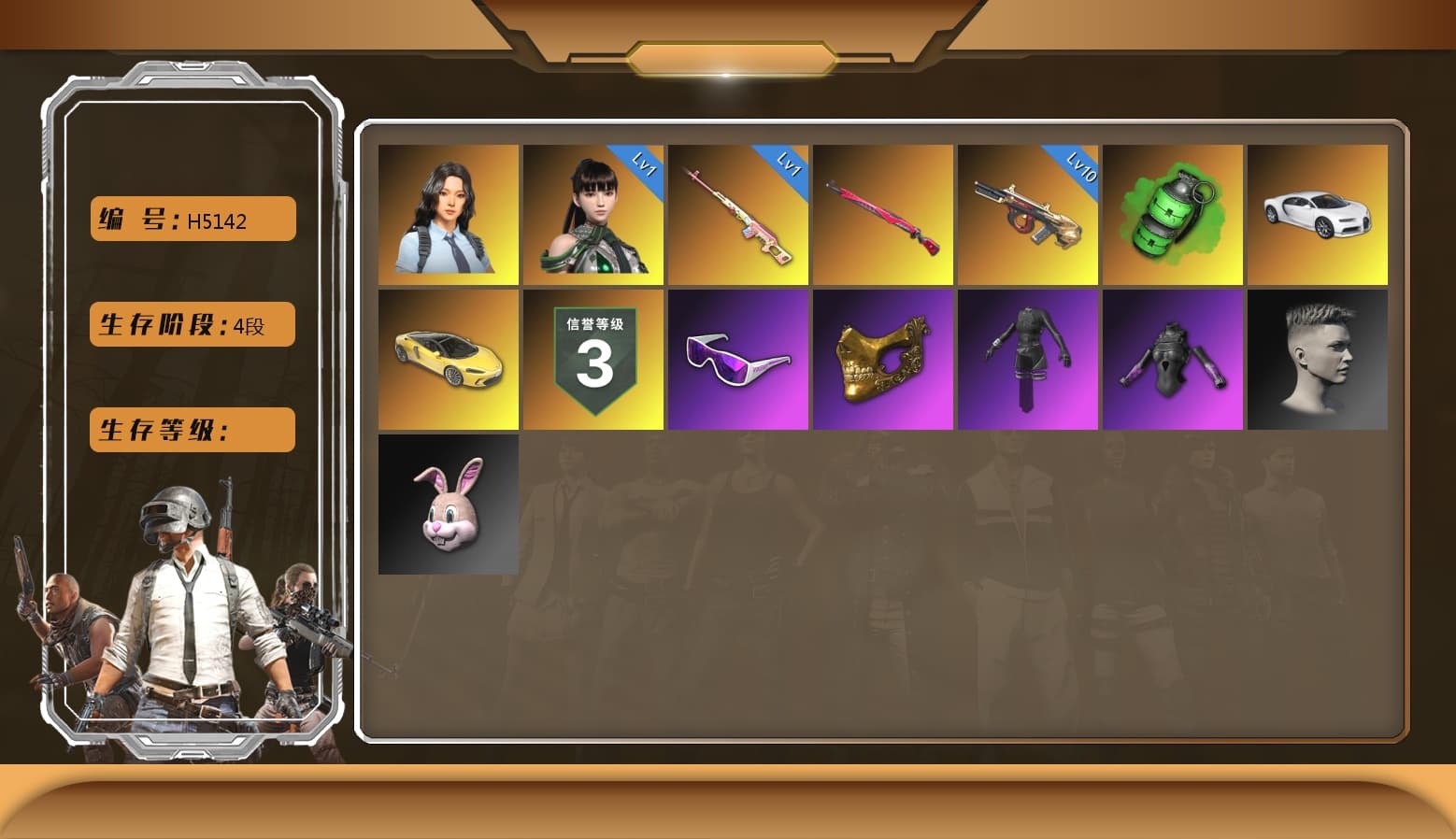 Midnight Menace — Kar98k [MAX], Emerald Smoke Grenade, Minotaur — AUG, «Chiron» Sports Car, Hanna, PGC 2021 Contingent Chaos Mask, Snow Glasses, Danucd's Gloves, Aespa, «Chiron» Sports Car, EVE - 1