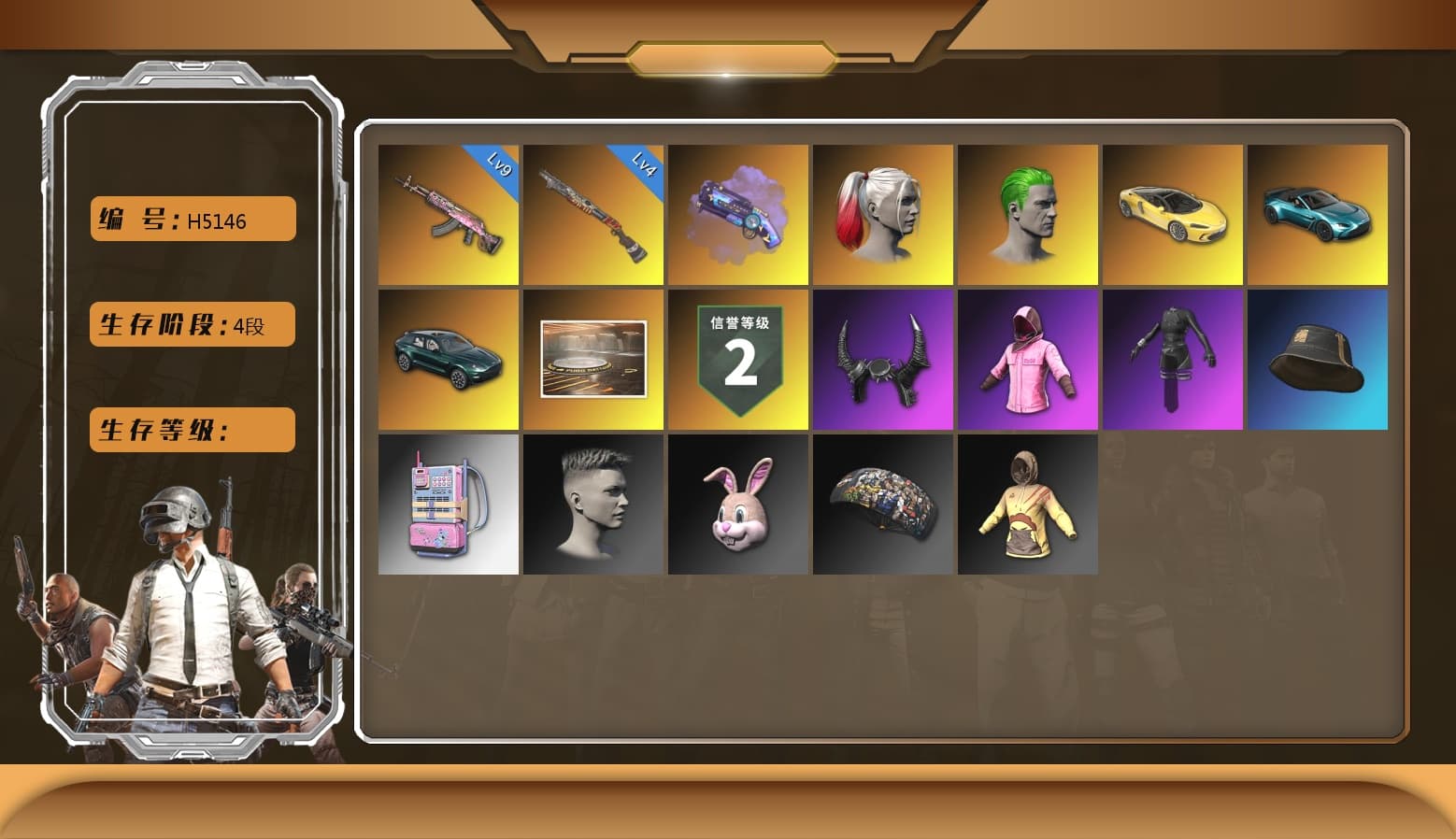 Gear Head — Beryl M762, Rash Beixli Xtra Tough Jacket, Rash Beixli Xtra Tough Jacket, Danucd's Gloves, Harley Quinn's Hair, The Joker's Hair, Demon Biker Horns, «V12 Vantage Roadster (Luxe)» Sports Car, «DBX707» SUV, Purple Magical Mist — M79, Aespa, Sun Scorched — S1897 - 1