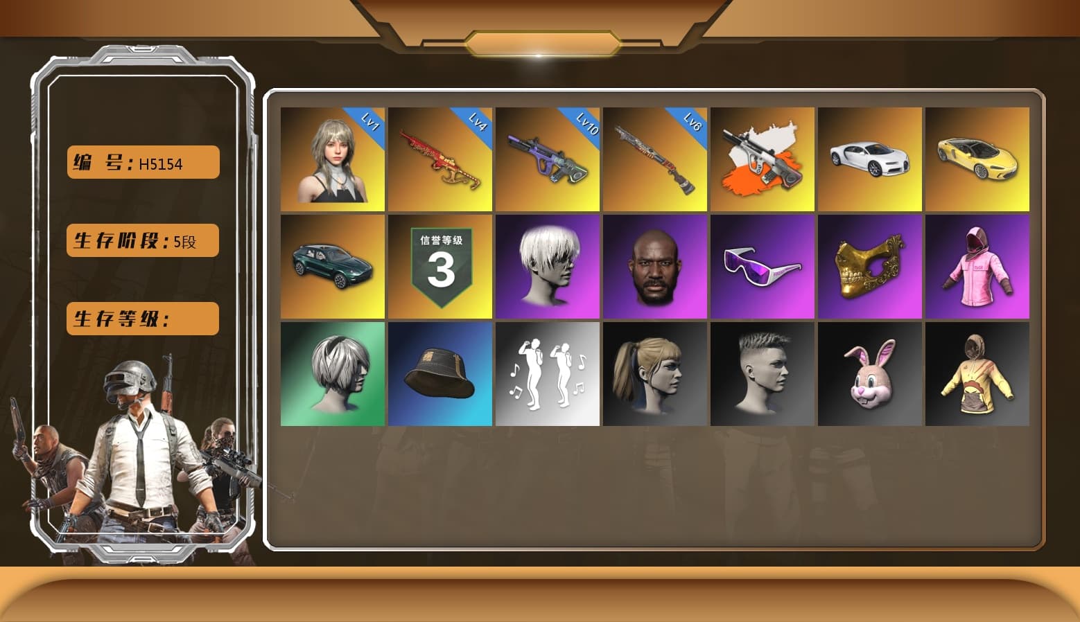 Yule Sleigh — Mini14 [MAX], Neon Dream — AUG [MAX], Neon Dream - AUG (White Orange), «Chiron» Sports Car, Snow Glasses, Nier, Jonathan Kamau, PGC 2021 Contingent Chaos Mask, Harley Quinn's Hair, 9S's Hairstyle, Danucd's Gloves, Rash Beixli Xtra Tough Jacket, Rash Beixli Xtra Tough Jacket, «DBX707» SUV, Sun Scorched — S1897, «Chiron» Sports Car, Glasya - 1