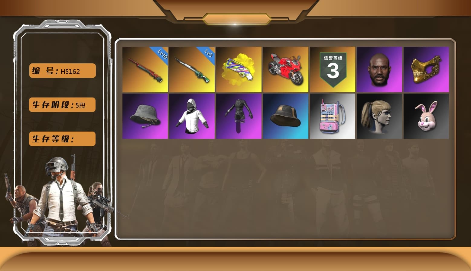 «Panigale V4 S (Ducati Red)» Motorcycle, Sun Wukong — M24, Harley Quinn's Hair, PGC 2021 Contingent Chaos Mask, Jonathan Kamau, «Panigale V4 S (Ducati Red)» Motorcycle, Yellow Fog of Fury — M79, Aespa, Cosmic Caliber - Kar98k - 1
