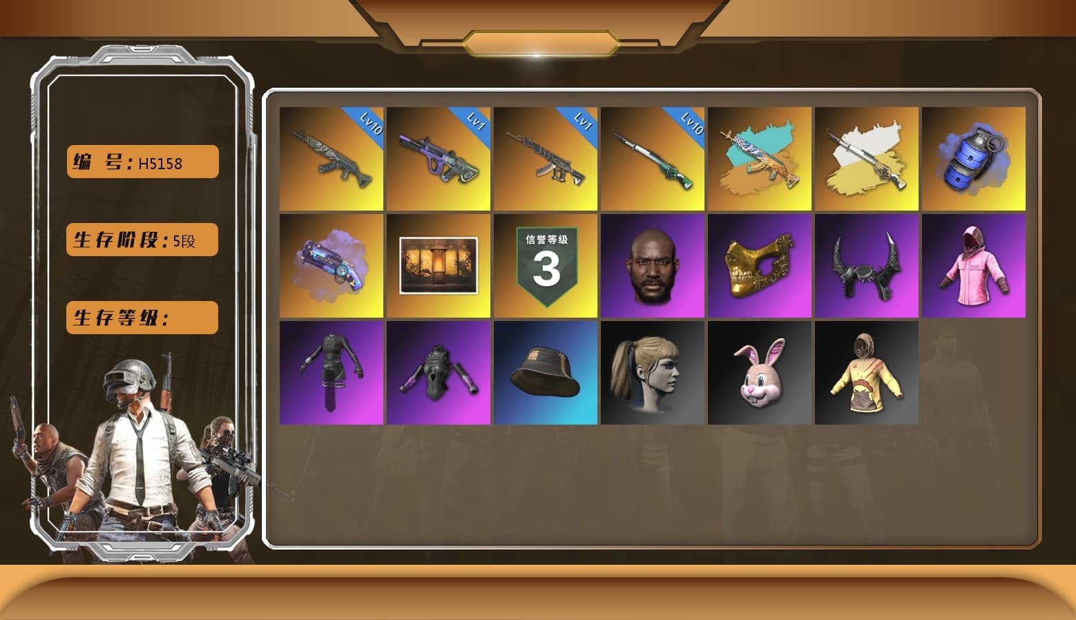 Neon Dream — AUG [MAX], Purple Magical Mist — M79, Azure Dragon — Beryl M762, Rash Beixli Xtra Tough Jacket, Rash Beixli Xtra Tough Jacket, Danucd's Gloves, PGC 2021 Contingent Chaos Mask, Jonathan Kamau, Harley Quinn's Hair, Demon Biker Horns, Blue Smoke Grenade, Demon's Touch — ACE32, Aespa, Cosmic Caliber - Kar98k, Cosmic Caliber - Kar98k (White Yellow) - 1