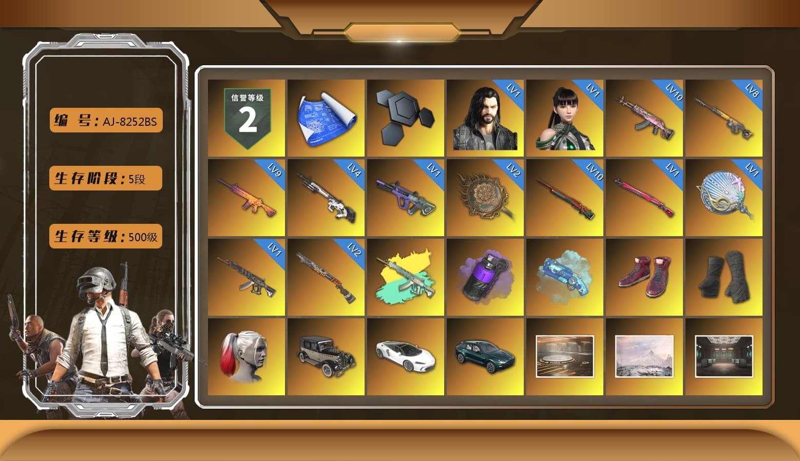 Purple Smoke Grenade, Blue Magical Mist — M79, Hi-top Trainers (Red), Duncan's Infiltrator Handwraps, Harley Quinn's Hair, «DBX707» SUV, Jonathan Kamau, Snow Glasses, PGC 2021 Contingent Chaos Mask, PLAYERUNKNOWN's Bandana, Heavy Fur Coat (Black), Rash Beixli Xtra Tough Jacket, Blackpink, Pubg X Newjeans, Polar Bear Feet, Harley Quinn's Hair, Hairstyle PGI.S, Rash Beixli Xtra Tough Jacket, Harley Quinn's Makeup, XingHun's Tiger Strike Jacket, XingHun's Tiger Strike Pants, NPL 2019 Phase 2 Jacket, PKL 2019 Phase 2 Jacket, «DBX707» SUV, Sideshow Bear Feet, Sha Wujing's Shorts, StreamerOne, Full Autumn — M416, Silver Plate — M416, Gold Plate — M416, PGC 2019 - AKM, Bengal Blade - SCAR-L, PGC 2019 — SCAR-L, PGC 2019 — Mini14, PGC 2019 — Kar98k, PGC 2019 — Pan, Crash Test Handwraps, Killer Clown Mask, 2018 PUBG ALL-STAR T-shirt (Korean), Esports IGL Shirt, Esports Chicken Dinner Shirt - 1