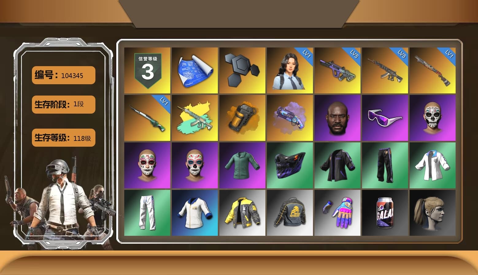 Orange Smoke Grenade, Purple Magical Mist — M79, Jonathan Kamau, Snow Glasses, Harley Quinn's Hair, XingHun's Tiger Strike Jacket, XingHun's Tiger Strike Pants, Sideshow Bear Feet - 1