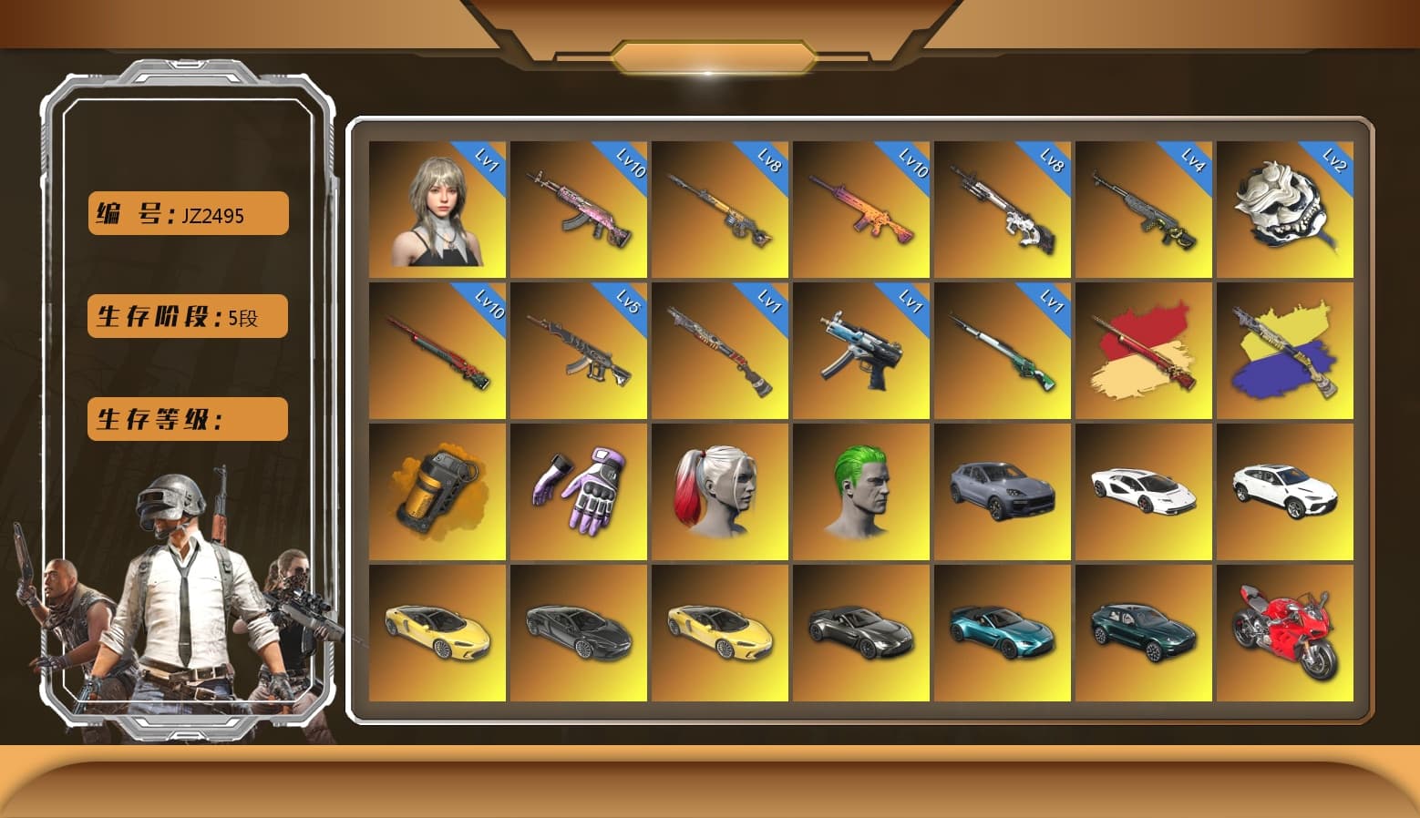 Sun Wukong — M24 [MAX], Cyber Threat — Mk12 [MAX], Trick-or-treat — M416 [MAX], Sun Scorched — S1897 [5], Glasya [1], Gear Head — Beryl M762, Buzzkill — SLR, Black Tortoise — SKS, Winter Eclipse — MP5K, White Tiger — Pan, «McLaren GT Standard (Silica White)» Sports Car, «Panigale V4 S (Ducati Red)» Motorcycle, Heybox Gloves, Rash Beixli Xtra Tough Jacket, Rash Beixli Xtra Tough Jacket, Snow Glasses, PGC 2021 Contingent Chaos Mask, Kansas Headband, Demon Biker Horns, The Joker's Hair, Harley Quinn's Hair, Jonathan Kamau, La Catrina Makeup, 9S's Hairstyle, Hairstyle PGI.S, Harley Quinn's Hair, Pubg X Newjeans, Blackpink, Nier, Danucd's Gloves, «Countach LPI 800-4» Sports Car, «V12 Vantage Roadster (Luxe)» Sports Car, «V12 Vantage Roadster» Sports Car, «McLaren GT Elite» Sports Car, «Urus S» SUV, «DBX707» SUV, «Panigale V4 S (Ducati Red)» Motorcycle, Orange Smoke Grenade, Demon's Touch — ACE32, «Cayenne Turbo GT» SUV, Cosmic Caliber - Kar98k - 1
