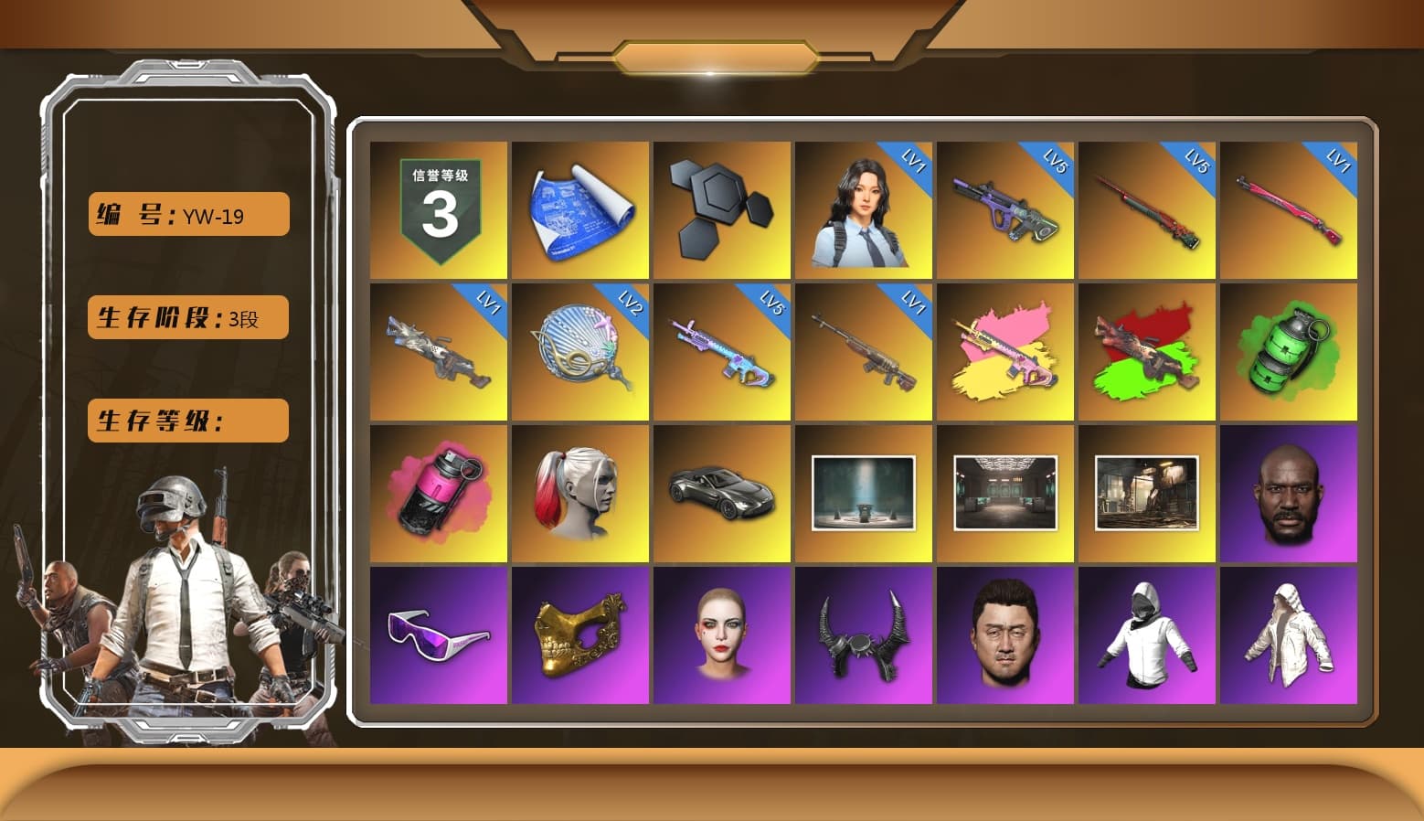 Emerald Smoke Grenade, Magenta Smoke Grenade, Harley Quinn's Hair, «V12 Vantage Roadster» Sports Car, Jonathan Kamau, Snow Glasses, PGC 2021 Contingent Chaos Mask, Demon Biker Horns, Rash Beixli Xtra Tough Jacket, Polar Bear Feet, Harley Quinn's Hair, Rash Beixli Xtra Tough Jacket, Harley Quinn's Makeup, Sideshow Bear Feet, Sha Wujing's Shorts, StreamerOne, GLL Grand Slam Sweatshirt, «DBX707» SUV - 1