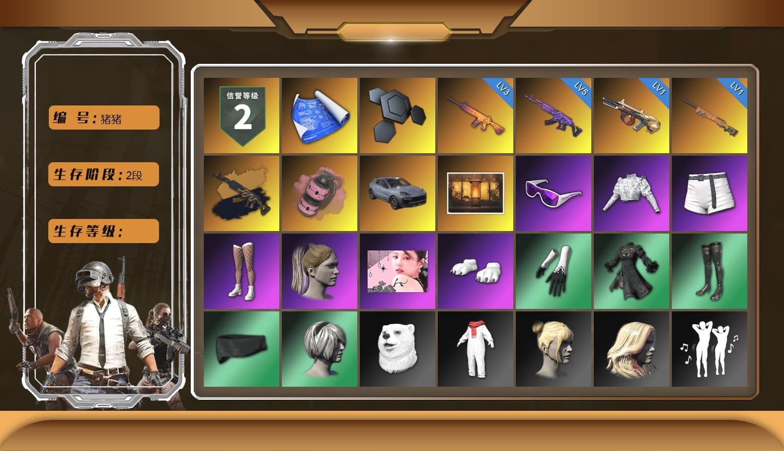 Medusa — Beryl M762 (Gold Charcoal), Pink Smoke Grenade, «Cayenne Turbo GT» SUV, Snow Glasses, Blackpink, Polar Bear Feet, Nier, Full Autumn — M416 - 1