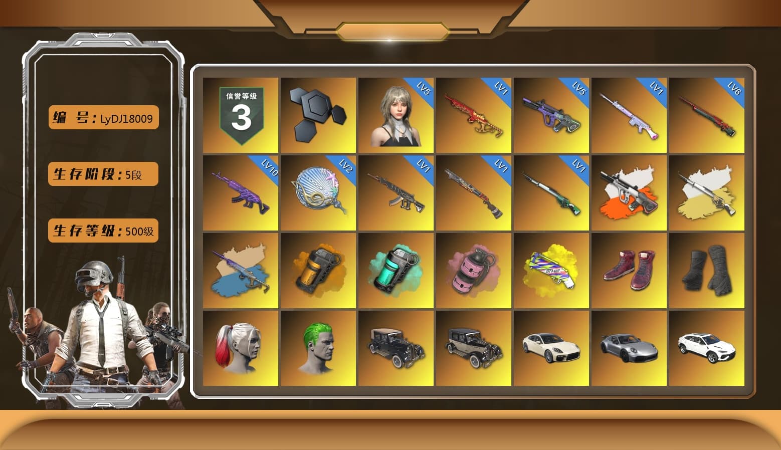 Neon Dream - AUG (White Orange), Cosmic Caliber - Kar98k (White Yellow), Yule Sleigh - Mini14 (Gold Blue), Orange Smoke Grenade, Teal Smoke Grenade, Pink Smoke Grenade, Yellow Fog of Fury — M79, Hi-top Trainers (Red), Duncan's Infiltrator Handwraps, Harley Quinn's Hair, The Joker's Hair, «Panamera Turbo S» Sedan, «911 Carrera GTS» Sports Car, «Urus S» SUV, «V12 Vantage Roadster» Sports Car, 9S's Hairstyle, Jonathan Kamau, Snow Glasses, PGC 2021 Contingent Chaos Mask, The Joker's Hair, Demon Biker Horns, Kansas Headband, PLAYERUNKNOWN's Bandana, Heavy Fur Coat (Black), Rash Beixli Xtra Tough Jacket, Pubg X Newjeans, Nier, Harley Quinn's Hair, Rash Beixli Xtra Tough Jacket, Harley Quinn's Makeup, XingHun's Tiger Strike Jacket, XingHun's Tiger Strike Pants, NPL 2019 Phase 2 Jacket, PJS 2019 Phase 2 Jacket, PKL 2019 Phase 2 Jacket, Sideshow Bear Feet, Exquisite Pants, XiongDi Hoodie, MET Asia Series Distressed Jeans, Sha Wujing's Shorts, StreamerOne, Full Autumn — M416, Festive Gloves (Red), Blue Thunder Gloves, «DBX707» SUV - 1
