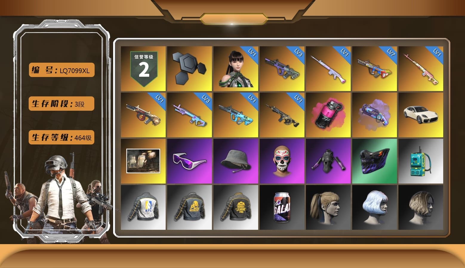 Rest in Pink — Dragunov [1], Magenta Smoke Grenade, Purple Magical Mist — M79, «Panamera Turbo S» Sedan, Snow Glasses, Harley Quinn's Hair, NPL 2019 Phase 2 Jacket, PKL 2019 Phase 2 Jacket, Sideshow Bear Feet, Exquisite Pants, XiongDi Hoodie, StreamerOne, Festive Gloves (Red) - 1