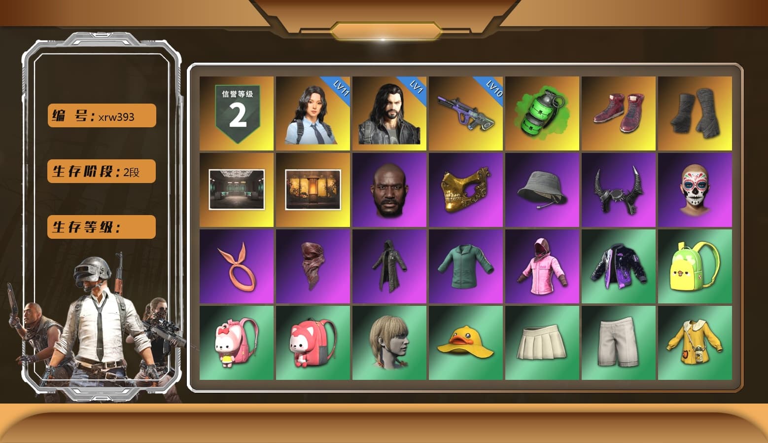 Emerald Smoke Grenade, Hi-top Trainers (Red), Duncan's Infiltrator Handwraps, Jonathan Kamau, PGC 2021 Contingent Chaos Mask, Demon Biker Horns, PLAYERUNKNOWN's Bandana, Heavy Fur Coat (Black), Rash Beixli Xtra Tough Jacket, Harley Quinn's Hair, Rash Beixli Xtra Tough Jacket, Exquisite Pants, Sha Wujing's Shorts, StreamerOne, GPT 2025 Four Angry Men Jacket, Full Autumn — M416, Blue Thunder Gloves - 1