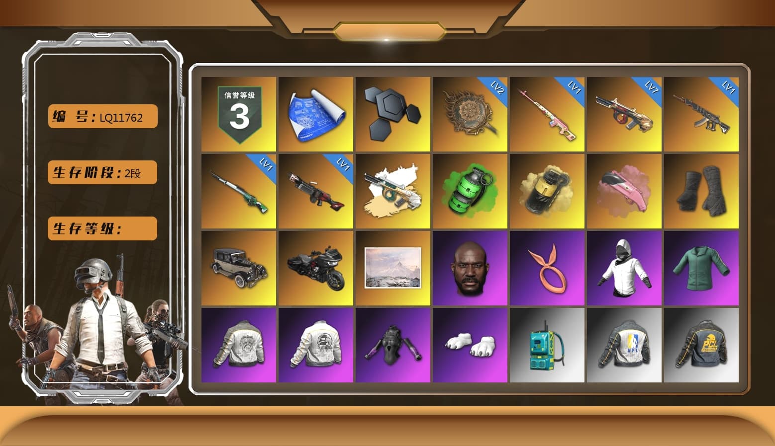 Rest in Pink — Dragunov [1], Emerald Smoke Grenade, Yellow Smoke Grenade, Duncan's Infiltrator Handwraps, Jonathan Kamau, Polar Bear Feet, Harley Quinn's Hair, PML 2019 Phase 2 Jacket, PEL 2019 Phase 2 Jacket, NPL 2019 Phase 2 Jacket, PKL 2019 Phase 2 Jacket, Sha Wujing's Shorts, Refined Aeolus — Vector, Diva Glasses (White), GLL Grand Slam Sweatshirt - 1