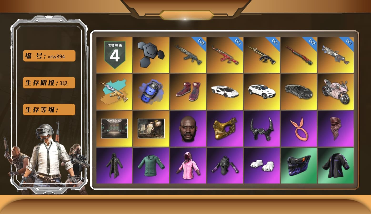 Blue Smoke Grenade, Hi-top Trainers (Red), «Countach LPI 800-4» Sports Car, «Urus S» SUV, «Panigale V4 S (Renegade Rose)» Motorcycle, Jonathan Kamau, PGC 2021 Contingent Chaos Mask, Demon Biker Horns, PLAYERUNKNOWN's Bandana, Heavy Fur Coat (Black), Rash Beixli Xtra Tough Jacket, Polar Bear Feet, Harley Quinn's Hair, Rash Beixli Xtra Tough Jacket, PJS 2019 Phase 2 Jacket, PKL 2019 Phase 2 Jacket, XiongDi Hoodie, StreamerOne, Training Jacket (Green), Full Autumn — M416 - 1
