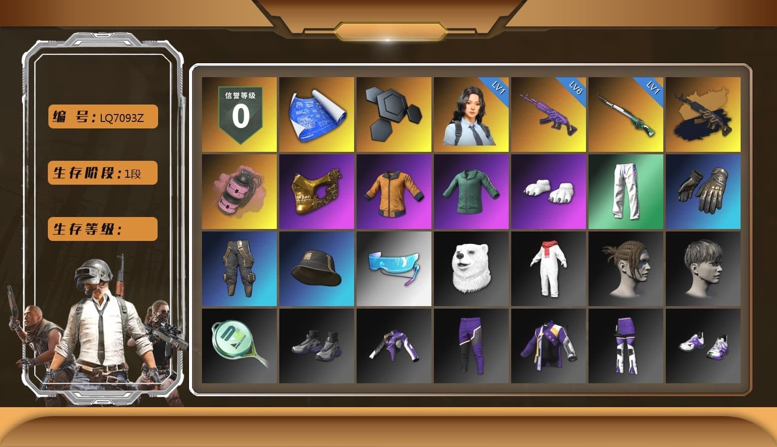 Medusa — Beryl M762 (Gold Charcoal), Pink Smoke Grenade, PGC 2021 Contingent Chaos Mask, Polar Bear Feet, XingHun's Tiger Strike Pants, Full Autumn — M416 - 1
