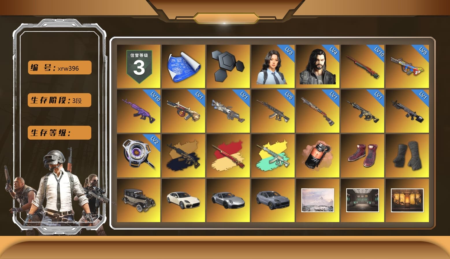 Medusa — Beryl M762 (Gold Charcoal), Coral Smoke Grenade, Hi-top Trainers (Red), Duncan's Infiltrator Handwraps, «Panamera Turbo S» Sedan, «911 Carrera GTS» Sports Car, «Cayenne Turbo GT» SUV, Jonathan Kamau, PLAYERUNKNOWN's Bandana, Heavy Fur Coat (Black), Rash Beixli Xtra Tough Jacket, Polar Bear Feet, Harley Quinn's Hair, Rash Beixli Xtra Tough Jacket, PML 2019 Phase 2 Jacket, XingHun's Tiger Strike Jacket, XingHun's Tiger Strike Pants, NPL 2019 Phase 2 Jacket, PJS 2019 Phase 2 Jacket, Sha Wujing's Shorts, StreamerOne, Festive Gloves (Red), Blue Thunder Gloves - 1