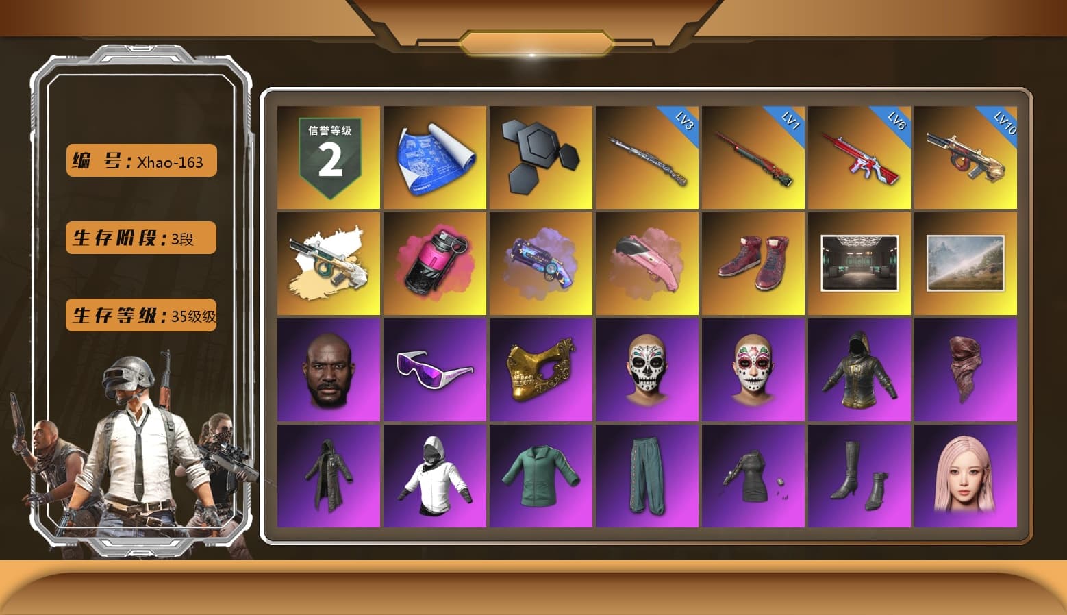 Magenta Smoke Grenade, Purple Magical Mist — M79, Hi-top Trainers (Red), Jonathan Kamau, Snow Glasses, PGC 2021 Contingent Chaos Mask, PLAYERUNKNOWN's Bandana, Heavy Fur Coat (Black), Aespa, Polar Bear Feet, Harley Quinn's Hair, XingHun's Tiger Strike Jacket, XingHun's Tiger Strike Pants, MET Asia Series Distressed Jeans, Sha Wujing's Shorts, StreamerOne, GPT 2025 Four Angry Men Jacket, Full Autumn — M416, Blue Thunder Gloves, DOUYU T-shirt - 1