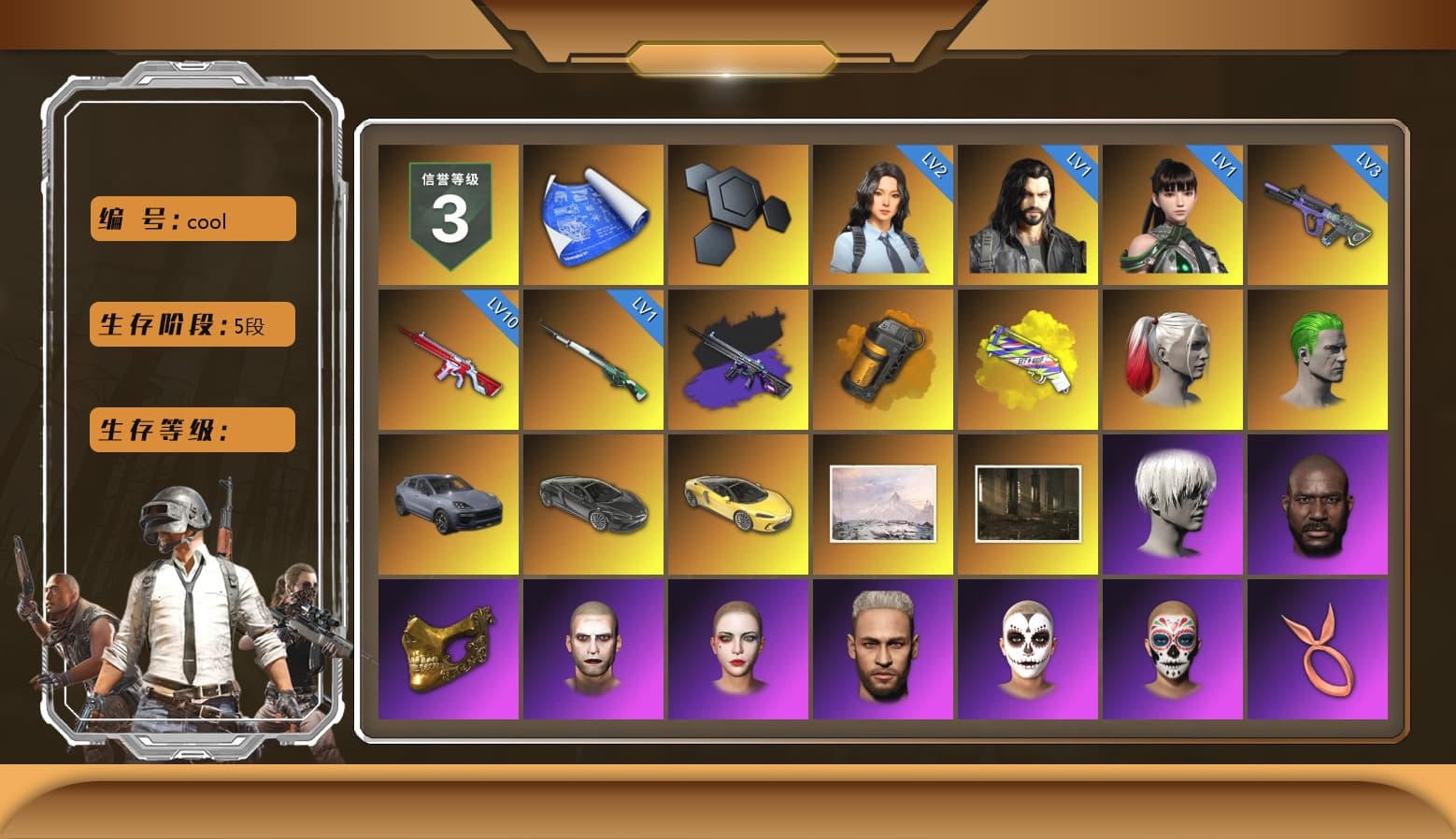 No Signal — M416 (Purple Charcoal), Orange Smoke Grenade, Yellow Fog of Fury — M79, Harley Quinn's Hair, The Joker's Hair, «Cayenne Turbo GT» SUV, «McLaren GT Elite» Sports Car, 9S's Hairstyle, Jonathan Kamau, PGC 2021 Contingent Chaos Mask, The Joker's Hair, La Catrina Makeup, Rash Beixli Xtra Tough Jacket, Aespa, Polar Bear Feet, Nier, Harley Quinn's Hair, Hairstyle PGI.S, Rash Beixli Xtra Tough Jacket, Harley Quinn's Makeup, XingHun's Tiger Strike Jacket, XingHun's Tiger Strike Pants, PJS 2019 Phase 2 Jacket, PKL 2019 Phase 2 Jacket, Sideshow Bear Feet, Sha Wujing's Shorts, GPT 2025 Four Angry Men Jacket, Training Jacket (Green), Full Autumn — M416, Pigff's DBS, Forever's S1897, Blue Thunder Gloves, Diva Glasses (White), «Chiron» Sports Car - 1