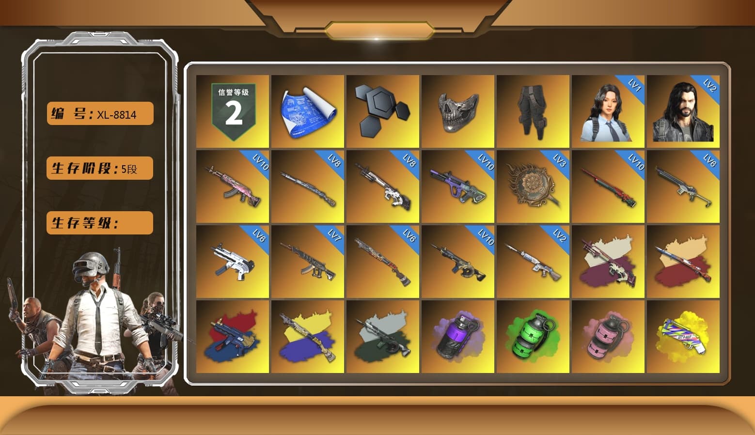 Reaper Mask, Survivalist Slacks, ZERO-G — MP5K (Crimson Navy), Time Keeper - M416 (Gray Green), Purple Smoke Grenade, Emerald Smoke Grenade, Pink Smoke Grenade, Yellow Fog of Fury — M79, Blue Fog of Fury — M79, Purple Magical Mist — M79, Hi-top Trainers (Red), Swagger's Gloves, Mazarin1k's Gloves, Duncan's Infiltrator Handwraps, Harley Quinn's Hair, The Joker's Hair, «Chiron» Sports Car, «Countach LPI 800-4» Sports Car, «McLaren GT Elite» Sports Car, «V12 Vantage Roadster» Sports Car, «V12 Vantage Roadster (Luxe)» Sports Car, «DBX707» SUV, «Panigale V4 S (Ducati Red)» Motorcycle, 9S's Hairstyle, Jonathan Kamau, Snow Glasses, PGC 2021 Contingent Chaos Mask, The Joker's Hair, Demon Biker Horns, La Catrina Makeup, PLAYERUNKNOWN's Bandana, Heavy Fur Coat (Black), Rash Beixli Xtra Tough Jacket, Pubg X Newjeans, Aespa, Polar Bear Feet, Nier, Harley Quinn's Hair, Hairstyle PGI.S, "CVO™ Road Glide® ST" Motorcycle, Rash Beixli Xtra Tough Jacket, Harley Quinn's Makeup, Mazarin1k's Hoodie, PML 2019 Phase 2 Jacket, PEL 2019 Phase 2 Jacket, XingHun's Tiger Strike Jacket, XingHun's Tiger Strike Pants, NPL 2019 Phase 2 Jacket, PKL 2019 Phase 2 Jacket, «DBX707» SUV, Sideshow Bear Feet, XiongDi Hoodie, MET Asia Series Distressed Jeans, Sha Wujing's Shorts, StreamerOne, Full Autumn — M416, Festive Gloves (Red), Blue Thunder Gloves, HUYA T-shirt, DOUYU T-shirt, Esports IGL Shirt - 1
