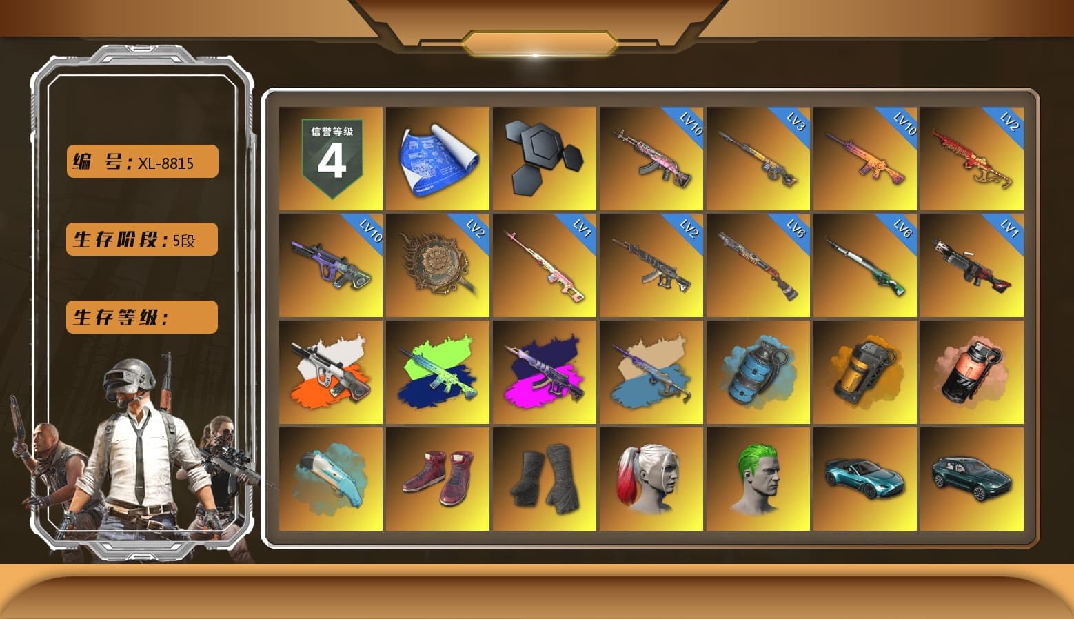 Rest in Pink — Dragunov [1], Neon Dream - AUG (White Orange), Demon's Touch - ACE32 (Purple Fuchsia), Yule Sleigh - Mini14 (Gold Blue), Azure Smoke Grenade, Orange Smoke Grenade, Coral Smoke Grenade, Hi-top Trainers (Red), Duncan's Infiltrator Handwraps, Harley Quinn's Hair, The Joker's Hair, «V12 Vantage Roadster (Luxe)» Sports Car, «DBX707» SUV, Jonathan Kamau, Snow Glasses, PGC 2021 Contingent Chaos Mask, The Joker's Hair, PLAYERUNKNOWN's Bandana, Heavy Fur Coat (Black), Rash Beixli Xtra Tough Jacket, Aespa, Polar Bear Feet, Harley Quinn's Hair, Rash Beixli Xtra Tough Jacket, Harley Quinn's Makeup, PML 2019 Phase 2 Jacket, PEL 2019 Phase 2 Jacket, XingHun's Tiger Strike Jacket, XingHun's Tiger Strike Pants, NPL 2019 Phase 2 Jacket, PJS 2019 Phase 2 Jacket, PKL 2019 Phase 2 Jacket, «DBX707» SUV, Sideshow Bear Feet, Exquisite Pants, MET Asia Series Distressed Jeans, StreamerOne, Full Autumn — M416, Blue Thunder Gloves - 1