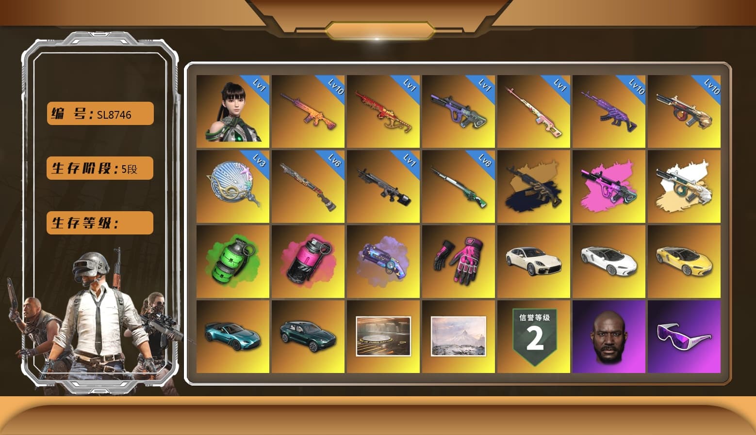 Minotaur — AUG [MAX], Medusa — Beryl M762 [MAX], Neon Dream — AUG [MAX], Emerald Smoke Grenade, Medusa — Beryl M762 (Gold Charcoal), Trick-or-treat — M416, Yule Sleigh — Mini14, Siren — Pan, «McLaren GT Standard (Silica White)» Sports Car, Hambinooo's Gloves, Rash Beixli Xtra Tough Jacket, Rash Beixli Xtra Tough Jacket, Snow Glasses, PGC 2021 Contingent Chaos Mask, Jonathan Kamau, Harley Quinn's Hair, Demon Biker Horns, Danucd's Gloves, «V12 Vantage Roadster (Luxe)» Sports Car, «DBX707» SUV, Magenta Smoke Grenade, Purple Magical Mist — M79, Aespa, Sun Scorched — S1897, «Panamera Turbo S» Sedan, Obscura - Mk12, Cosmic Caliber - Kar98k, EVE - 1
