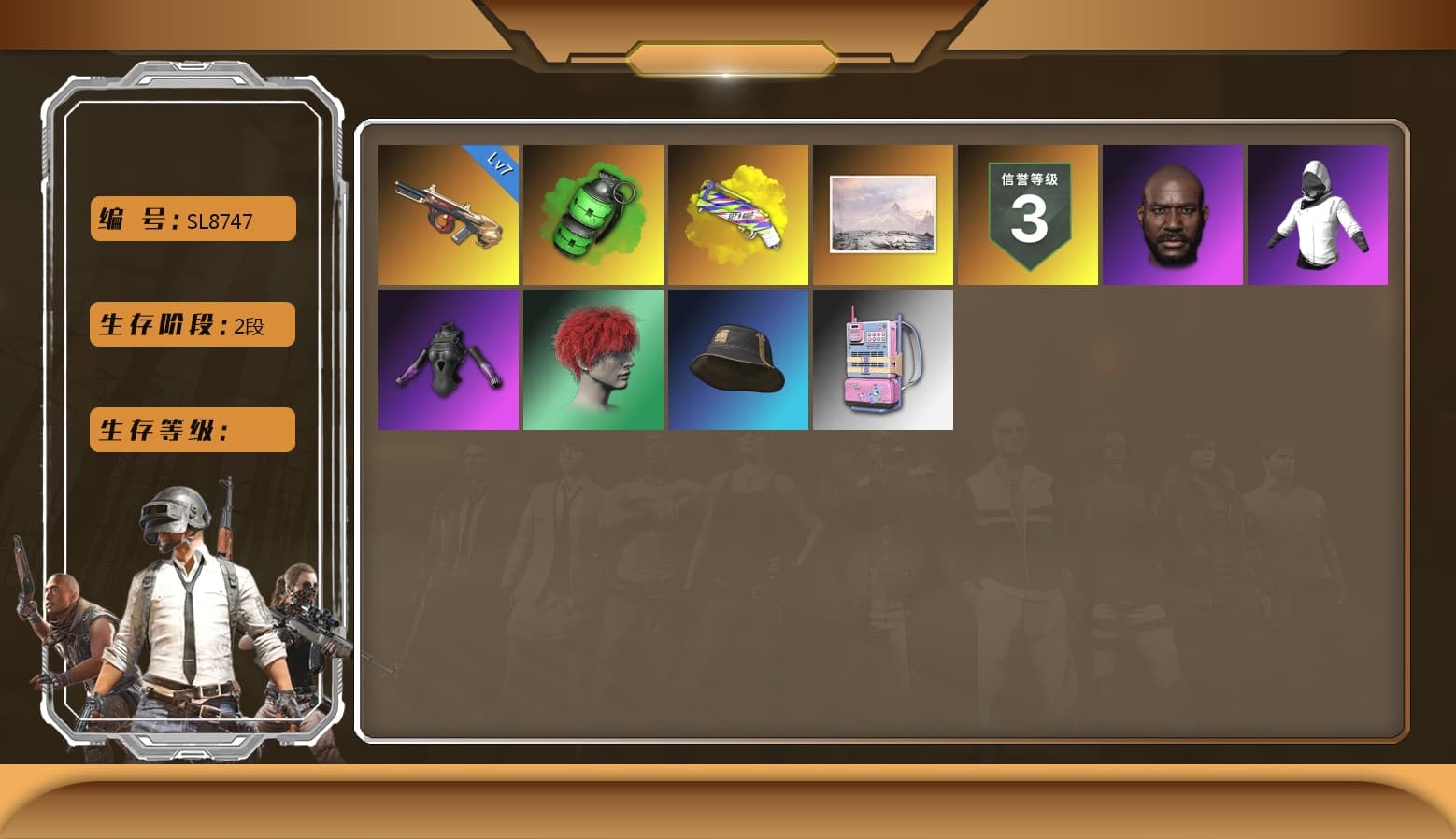 Emerald Smoke Grenade, Minotaur — AUG, Danucd's Gloves, Jonathan Kamau, Yellow Fog of Fury — M79 - 1