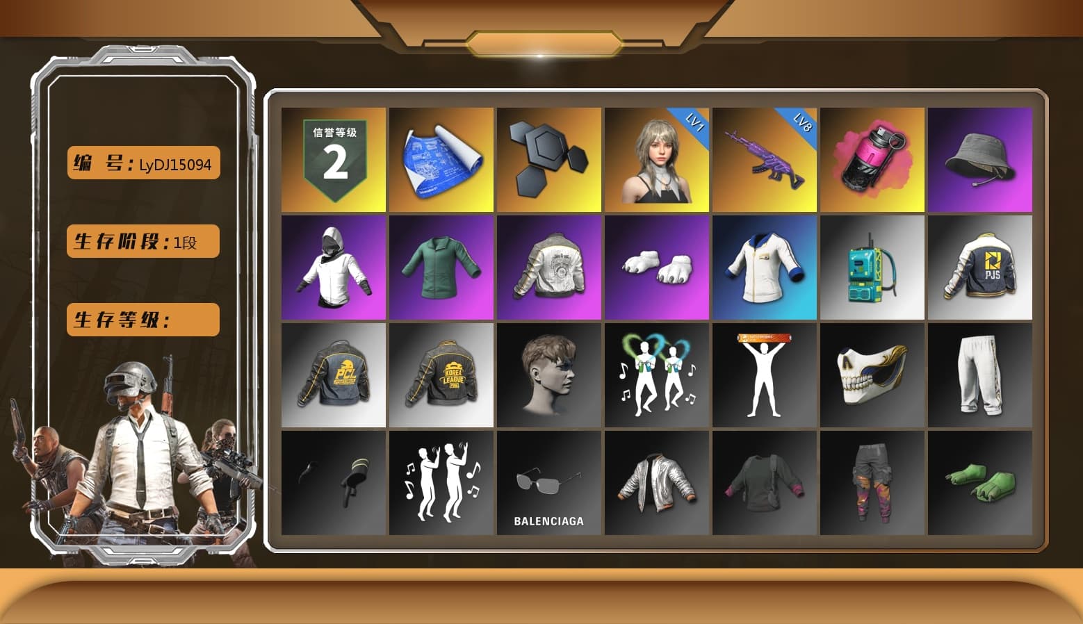 Magenta Smoke Grenade, Polar Bear Feet, PML 2019 Phase 2 Jacket, PJS 2019 Phase 2 Jacket, PKL 2019 Phase 2 Jacket, Sideshow Bear Feet, StreamerOne - 1