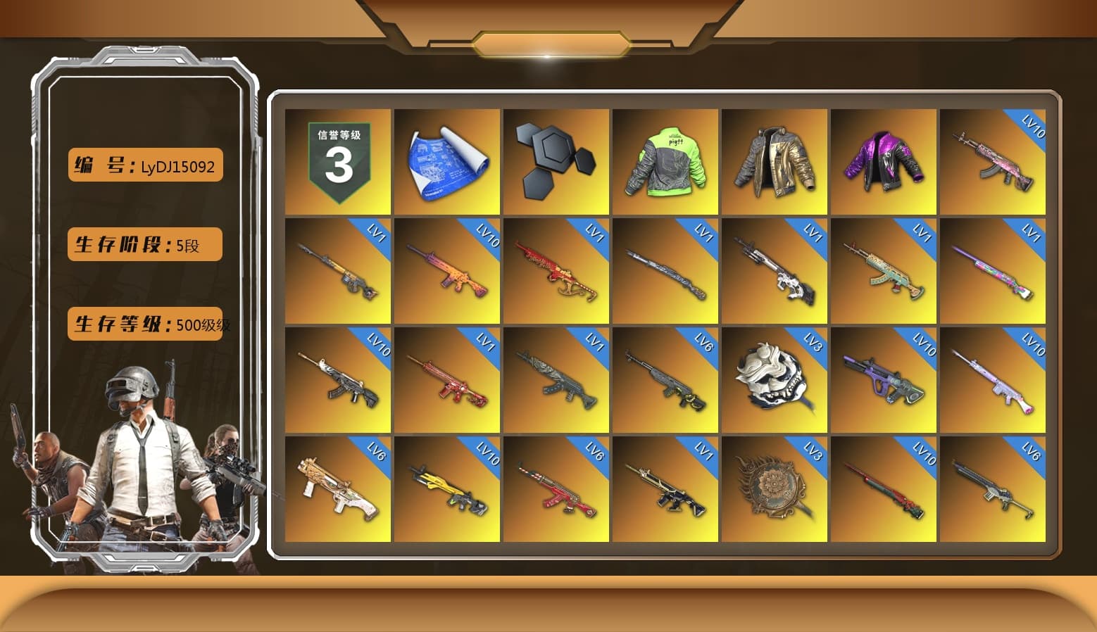 Rest in Pink — Dragunov [MAX], Douyu Biker Jacket, Medusa — Beryl M762 (Gray Purple), Medusa — Beryl M762 (Gold Charcoal), Zhu Bajie — M416 (Teal Orange), Zhu Bajie — M416 (Magenta Peach), No Signal — M416 (Purple Charcoal), Rest in Pink — Dragunov (Teal Pink), ZERO-G — MP5K (Lime Blue), Siren — Pan (Pink), No Signal — M416 (Yellow Black), ZERO-G — MP5K (Crimson Navy), G-DRAGON — AUG (Red), Final Serenade — M24 (Blue Black), Obscura - Mk12 (Silver Fuchsia), Time Keeper - M416 (Gray Green), Absolute Zero - Groza (Yellow Coral), Void — Pan (Yellow Orange), Purple Smoke Grenade, Azure Smoke Grenade, Orange Smoke Grenade, Coral Smoke Grenade, Teal Smoke Grenade, Emerald Smoke Grenade, Magenta Smoke Grenade, Yellow Smoke Grenade, Pink Smoke Grenade, Orange Fog of Fury — M79, Ivory Fog of Fury — M79, Yellow Fog of Fury — M79, Blue Fog of Fury — M79, Crimson Fog of Fury — M79, Purple Magical Mist — M79, Blue Magical Mist — M79, Hi-top Trainers (Red), Duncan's Infiltrator Handwraps, Harley Quinn's Hair, The Joker's Hair, «Panamera Turbo S» Sedan, «911 Carrera GTS» Sports Car, «Cayenne Turbo GT» SUV, «Countach LPI 800-4» Sports Car, «Urus S» SUV, «V12 Vantage Roadster (Luxe)» Sports Car, «DBX707» SUV, «Panigale V4 S (Gold Rush)» Motorcycle, «Panigale V4 S (Jaded)» Motorcycle, «Panigale V4 S (Renegade Rose)» Motorcycle, «Panigale V4 S (Twilight Torque)» Motorcycle, «Panigale V4 S (Ducati Red)» Motorcycle, «Panigale V4 S (Pitch Black)» Motorcycle, 9S's Hairstyle, Jonathan Kamau, Snow Glasses, PGC 2021 Contingent Chaos Mask, The Joker's Hair, Demon Biker Horns, Kansas Headband, PLAYERUNKNOWN's Bandana, Heavy Fur Coat (Black), Rash Beixli Xtra Tough Jacket, Pubg X Newjeans, Aespa, Polar Bear Feet, Nier, Harley Quinn's Hair, Rash Beixli Xtra Tough Jacket, Pirate KIM's M416, Pirate KIM's SKS, Harley Quinn's Makeup, PML 2019 Phase 2 Jacket, PEL 2019 Phase 2 Jacket, XingHun's Tiger Strike Jacket, XingHun's Tiger Strike Pants, NPL 2019 Phase 2 Jacket, PJS 2019 Phase 2 Jacket, PKL 2019 Phase 2 Jacket, «DBX707» SUV, Sideshow Bear Feet, Exquisite Pants, XiongDi Hoodie, MET Asia Series Distressed Jeans, Sha Wujing's Shorts, XingHun's Hoodie, Xinghun's Tracksuit Pants, StreamerOne, GPT 2025 Four Angry Men Jacket, Training Jacket (Green), Full Autumn — M416, 17SHOU's Beryl M762, XingHun's AKM, MOZZ's M24, Refined Aeolus — Vector, Festive Gloves (Red), Blue Thunder Gloves, Diva Glasses (White), GLL Grand Slam Sweatshirt, HUYA T-shirt, DOUYU T-shirt - 1