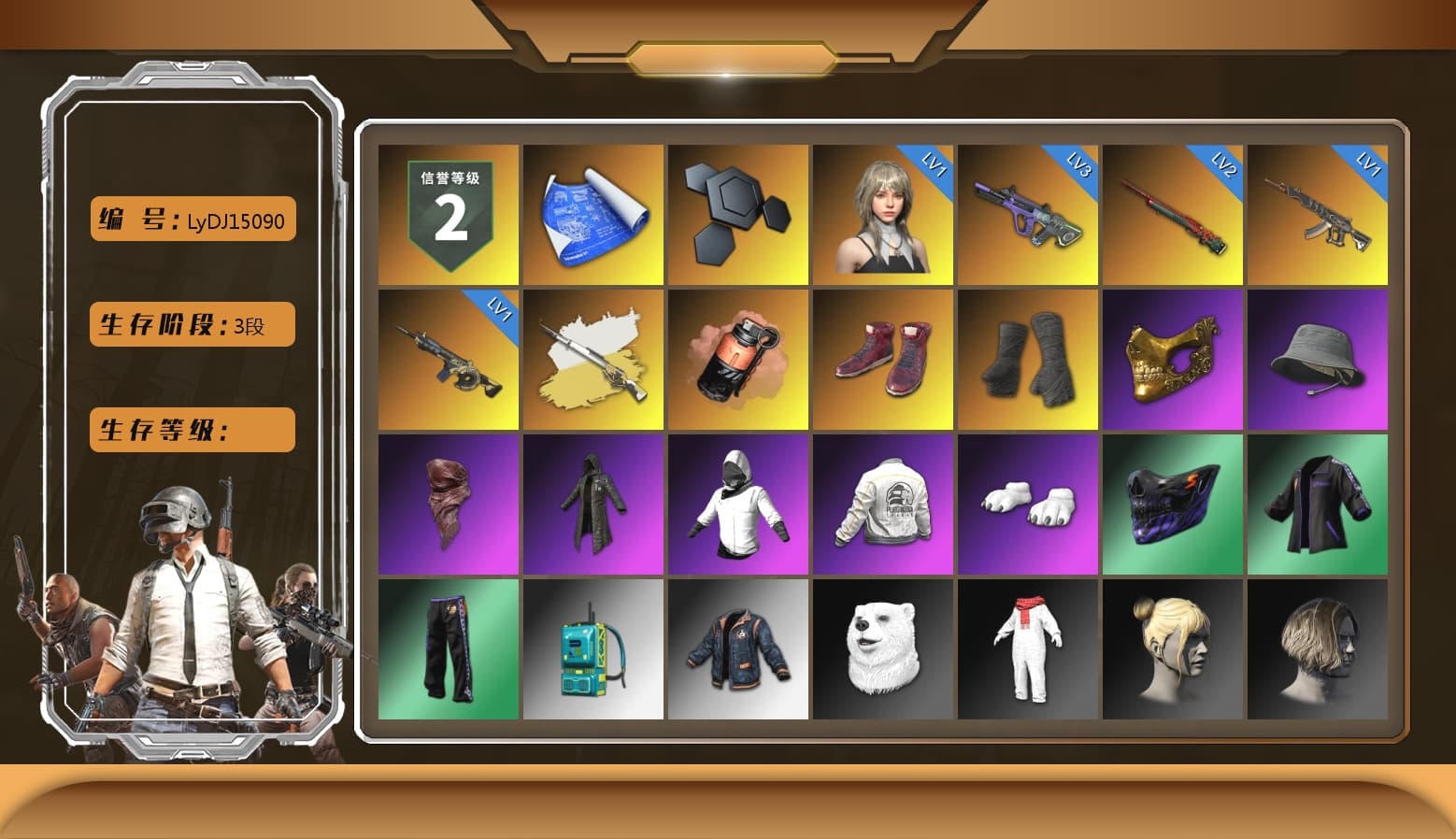Cosmic Caliber - Kar98k (White Yellow), Cosmic Caliber - Kar98k, Coral Smoke Grenade, Hi-top Trainers (Red), Duncan's Infiltrator Handwraps, PGC 2021 Contingent Chaos Mask, PLAYERUNKNOWN's Bandana, Heavy Fur Coat (Black), Polar Bear Feet, PEL 2019 Phase 2 Jacket - 1