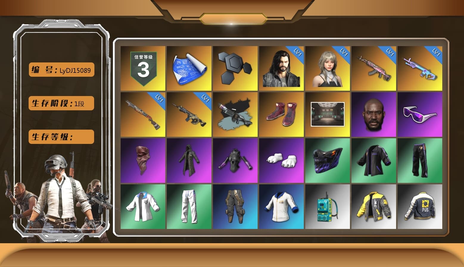 Ride or Die - M249 (Black Teal), Hi-top Trainers (Red), Jonathan Kamau, Snow Glasses, PLAYERUNKNOWN's Bandana, Heavy Fur Coat (Black), Polar Bear Feet, XingHun's Tiger Strike Jacket, XingHun's Tiger Strike Pants, PJS 2019 Phase 2 Jacket, PKL 2019 Phase 2 Jacket, Exquisite Pants, MET Asia Series Distressed Jeans, Sha Wujing's Shorts, StreamerOne, 2018 PUBG ALL-STAR T-shirt (Korean), GLL Grand Slam Sweatshirt, HUYA T-shirt - 1