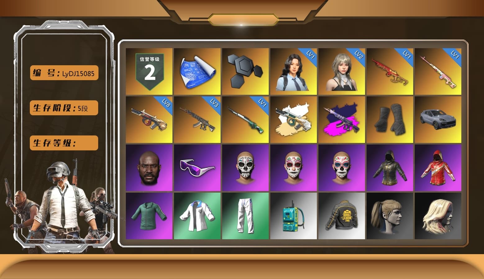 Rest in Pink — Dragunov [1], Demon's Touch - ACE32 (Purple Fuchsia), Duncan's Infiltrator Handwraps, «Cayenne Turbo GT» SUV, Jonathan Kamau, Snow Glasses, Harley Quinn's Hair, XingHun's Tiger Strike Jacket, XingHun's Tiger Strike Pants, PKL 2019 Phase 2 Jacket, StreamerOne - 1