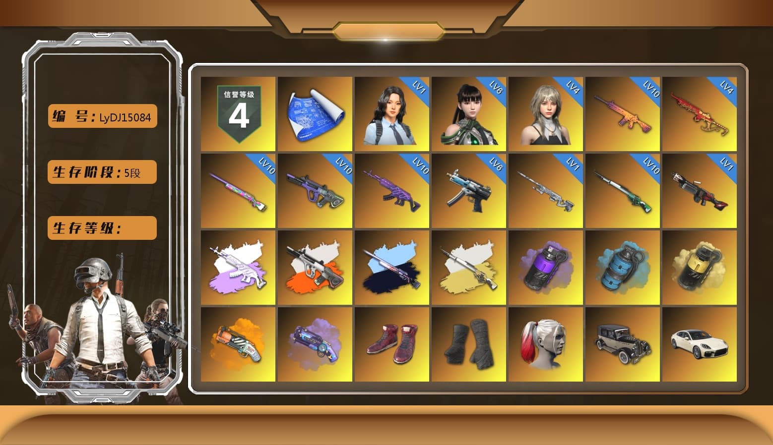 Medusa — Beryl M762 (Gray Purple), Neon Dream - AUG (White Orange), Cosmic Caliber - Kar98k (White Yellow), Purple Smoke Grenade, Azure Smoke Grenade, Yellow Smoke Grenade, Orange Fog of Fury — M79, Purple Magical Mist — M79, Hi-top Trainers (Red), Duncan's Infiltrator Handwraps, Harley Quinn's Hair, «Panamera Turbo S» Sedan, «Cayenne Turbo GT» SUV, «Chiron» Sports Car, «V12 Vantage Roadster» Sports Car, «V12 Vantage Roadster (Luxe)» Sports Car, «DBX707» SUV, «Panigale V4 S (Twilight Torque)» Motorcycle, 9S's Hairstyle, Jonathan Kamau, Snow Glasses, PGC 2021 Contingent Chaos Mask, Demon Biker Horns, PLAYERUNKNOWN's Bandana, Heavy Fur Coat (Black), Rash Beixli Xtra Tough Jacket, Aespa, Polar Bear Feet, Nier, Harley Quinn's Hair, Rash Beixli Xtra Tough Jacket, Harley Quinn's Makeup, XingHun's Tiger Strike Pants, NPL 2019 Phase 2 Jacket, PJS 2019 Phase 2 Jacket, PKL 2019 Phase 2 Jacket, «DBX707» SUV, Sideshow Bear Feet, StreamerOne, GPT 2025 Four Angry Men Jacket - 1