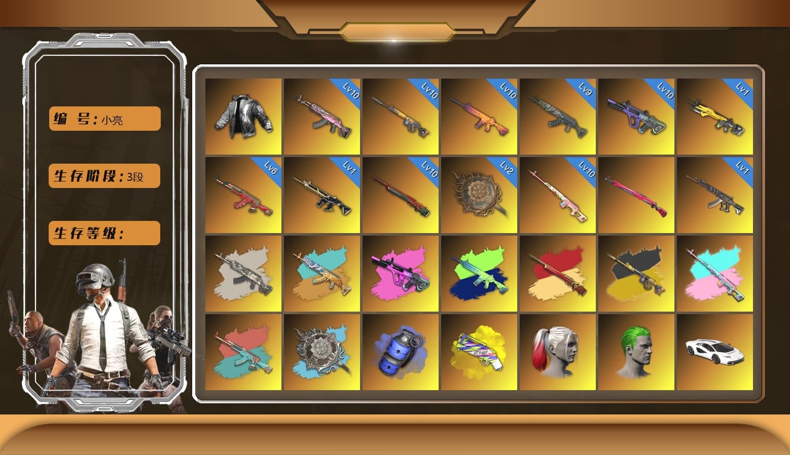 Sun Wukong — M24 [MAX], Azure Dragon — Beryl M762 [MAX], Neon Dream — AUG [MAX], Santa's Helper — AKM [MAX], Gear Head — Beryl M762 [MAX], Buzzkill — SLR [MAX], Trick-or-treat — M416, Tang Sanzang — Pan, Midnight Menace — Kar98k, Bunny Patrol — Mk12, Zhu Bajie — M416, «Panigale V4 S (Ducati Red)» Motorcycle, Rash Beixli Xtra Tough Jacket, Nier, Wanyoo Jacket, Rash Beixli Xtra Tough Jacket, Harley Quinn's Hair, Jonathan Kamau, PGC 2021 Contingent Chaos Mask, Harley Quinn's Hair, The Joker's Hair, Snow Glasses, 9S's Hairstyle, Demon Biker Horns, La Catrina Makeup, Kansas Headband, Pubg X Newjeans, Danucd's Gloves, Rest in Pink — Dragunov (Teal Pink), «Countach LPI 800-4» Sports Car, «Urus S» SUV, «Panigale V4 S (Gold Rush)» Motorcycle, Blue Smoke Grenade, Yellow Fog of Fury — M79, Demon's Touch — ACE32 - 1