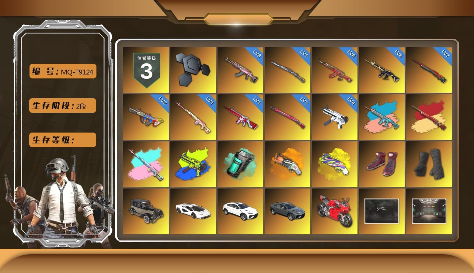Rest in Pink — Dragunov [1], Zhu Bajie — M416 (Teal Orange), Rest in Pink — Dragunov (Teal Pink), ZERO-G — MP5K (Lime Blue), Teal Smoke Grenade, Orange Fog of Fury — M79, Yellow Fog of Fury — M79, Hi-top Trainers (Red), Duncan's Infiltrator Handwraps, «Countach LPI 800-4» Sports Car, «Urus S» SUV, «Panigale V4 S (Ducati Red)» Motorcycle, Jonathan Kamau, PGC 2021 Contingent Chaos Mask, Demon Biker Horns, PLAYERUNKNOWN's Bandana, Heavy Fur Coat (Black), Pubg X Newjeans, Polar Bear Feet, Harley Quinn's Hair, NPL 2019 Phase 2 Jacket, PKL 2019 Phase 2 Jacket, Sideshow Bear Feet, MET Asia Series Distressed Jeans, StreamerOne, Full Autumn — M416, Refined Aeolus — Vector - 1