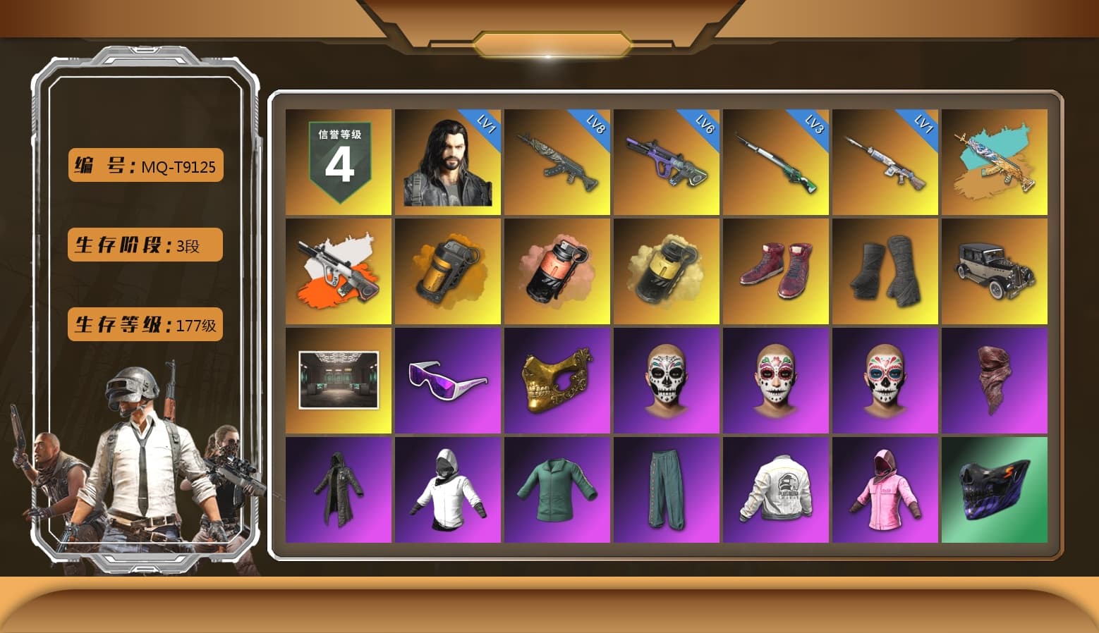 Neon Dream - AUG (White Orange), Orange Smoke Grenade, Coral Smoke Grenade, Yellow Smoke Grenade, Hi-top Trainers (Red), Duncan's Infiltrator Handwraps, Snow Glasses, PGC 2021 Contingent Chaos Mask, PLAYERUNKNOWN's Bandana, Heavy Fur Coat (Black), Rash Beixli Xtra Tough Jacket, Rash Beixli Xtra Tough Jacket, PEL 2019 Phase 2 Jacket, XingHun's Tiger Strike Jacket, XingHun's Tiger Strike Pants, NPL 2019 Phase 2 Jacket, PJS 2019 Phase 2 Jacket, PKL 2019 Phase 2 Jacket, Sideshow Bear Feet, MET Asia Series Distressed Jeans, StreamerOne, Festive Gloves (Red), Blue Thunder Gloves, HUYA T-shirt - 1