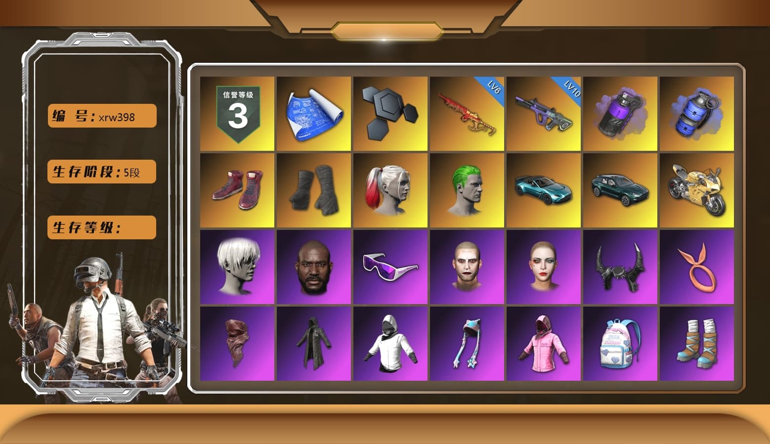 Purple Smoke Grenade, Blue Smoke Grenade, Hi-top Trainers (Red), Duncan's Infiltrator Handwraps, Harley Quinn's Hair, The Joker's Hair, «V12 Vantage Roadster (Luxe)» Sports Car, «DBX707» SUV, «Panigale V4 S (Gold Rush)» Motorcycle, 9S's Hairstyle, Jonathan Kamau, Snow Glasses, The Joker's Hair, Demon Biker Horns, PLAYERUNKNOWN's Bandana, Heavy Fur Coat (Black), Rash Beixli Xtra Tough Jacket, Pubg X Newjeans, Polar Bear Feet, Nier, Harley Quinn's Hair, Rash Beixli Xtra Tough Jacket, Harley Quinn's Makeup, XingHun's Tiger Strike Jacket, XingHun's Tiger Strike Pants, PJS 2019 Phase 2 Jacket, «DBX707» SUV, Sideshow Bear Feet, StreamerOne, Full Autumn — M416 - 1