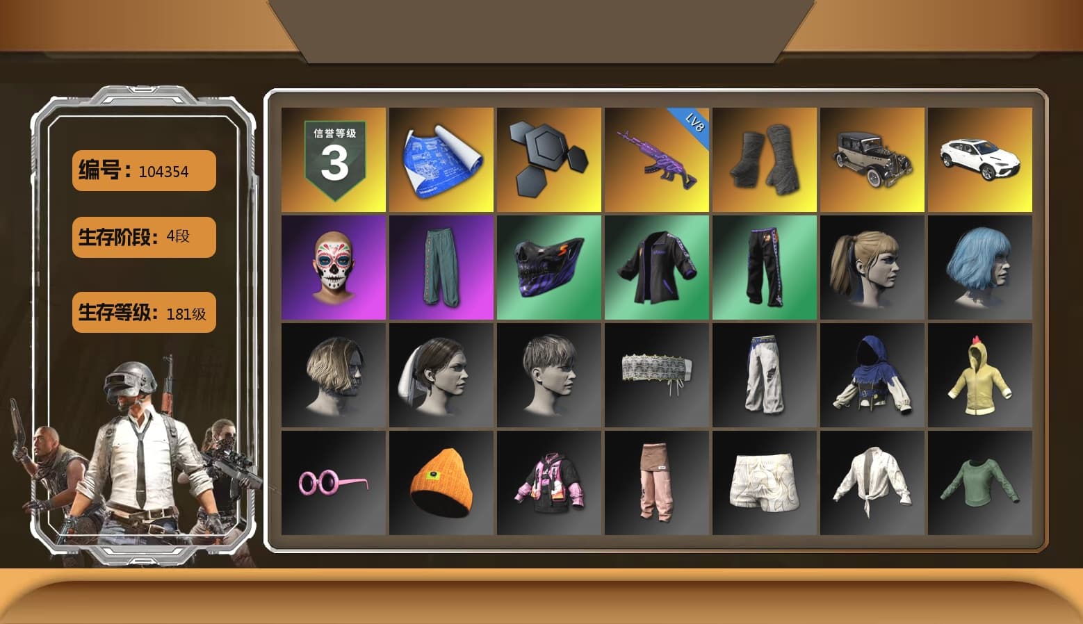 Duncan's Infiltrator Handwraps, «Urus S» SUV, Harley Quinn's Hair, GLL Grand Slam Sweatshirt - 1