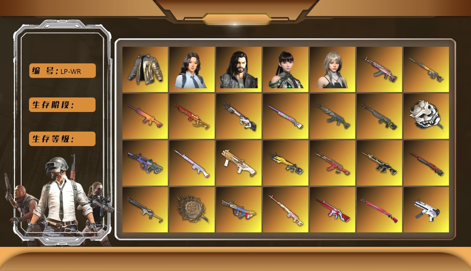Rest in Pink — Dragunov [1], Douyu Biker Jacket, Medusa — Beryl M762 (Gray Purple), Neon Dream - AUG (White Orange), Zhu Bajie — M416 (Teal Orange), Zhu Bajie — M416 (Magenta Peach), No Signal — M416 (Purple Charcoal), Demon Hunter — ACE32, Rest in Pink — Dragunov (Teal Pink), Siren — Pan (Pink), Demon's Touch - ACE32 (Purple Fuchsia), G-DRAGON — AUG (Red), Yule Sleigh - Mini14 (Gold Blue), Purple Smoke Grenade, Azure Smoke Grenade, Orange Smoke Grenade, Coral Smoke Grenade, Teal Smoke Grenade, Magenta Smoke Grenade, Orange Fog of Fury — M79, Ivory Fog of Fury — M79, Purple Magical Mist — M79, Duncan's Infiltrator Handwraps, Harley Quinn's Hair, The Joker's Hair, «Panamera Turbo S» Sedan, «911 Carrera GTS» Sports Car, «Cayenne Turbo GT» SUV, «Chiron» Sports Car, «Countach LPI 800-4» Sports Car, «V12 Vantage Roadster» Sports Car, «V12 Vantage Roadster (Luxe)» Sports Car, «DBX707» SUV, «Panigale V4 S (Gold Rush)» Motorcycle, «Panigale V4 S (Jaded)» Motorcycle, «Panigale V4 S (Renegade Rose)» Motorcycle, «Panigale V4 S (Twilight Torque)» Motorcycle, «Panigale V4 S (Ducati Red)» Motorcycle, «Panigale V4 S (Pitch Black)» Motorcycle, 9S's Hairstyle, Jonathan Kamau, Snow Glasses, PGC 2021 Contingent Chaos Mask, The Joker's Hair, Demon Biker Horns, Kansas Headband, PLAYERUNKNOWN's Bandana, Rash Beixli Xtra Tough Jacket, Pubg X Newjeans, Aespa, Polar Bear Feet, Nier, Harley Quinn's Hair, Rash Beixli Xtra Tough Jacket, Harley Quinn's Makeup, PML 2019 Phase 2 Jacket, PEL 2019 Phase 2 Jacket, XingHun's Tiger Strike Jacket, XingHun's Tiger Strike Pants, NPL 2019 Phase 2 Jacket, PJS 2019 Phase 2 Jacket, PKL 2019 Phase 2 Jacket, «DBX707» SUV, Sideshow Bear Feet, MET Asia Series Distressed Jeans, Sha Wujing's Shorts, StreamerOne, GPT 2025 Four Angry Men Jacket, Full Autumn — M416, 17SHOU's Beryl M762, MOZZ's M24, Refined Aeolus — Vector, Pigff's DBS, Festive Gloves (Red), Diva Glasses (White), GLL Grand Slam Sweatshirt, HUYA T-shirt, DOUYU T-shirt - 1