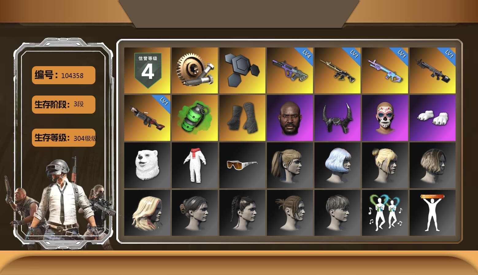 Emerald Smoke Grenade, Duncan's Infiltrator Handwraps, Jonathan Kamau, Demon Biker Horns, Polar Bear Feet, Harley Quinn's Hair, MET Asia Series Distressed Jeans, Full Autumn — M416, Diva Glasses (White) - 1