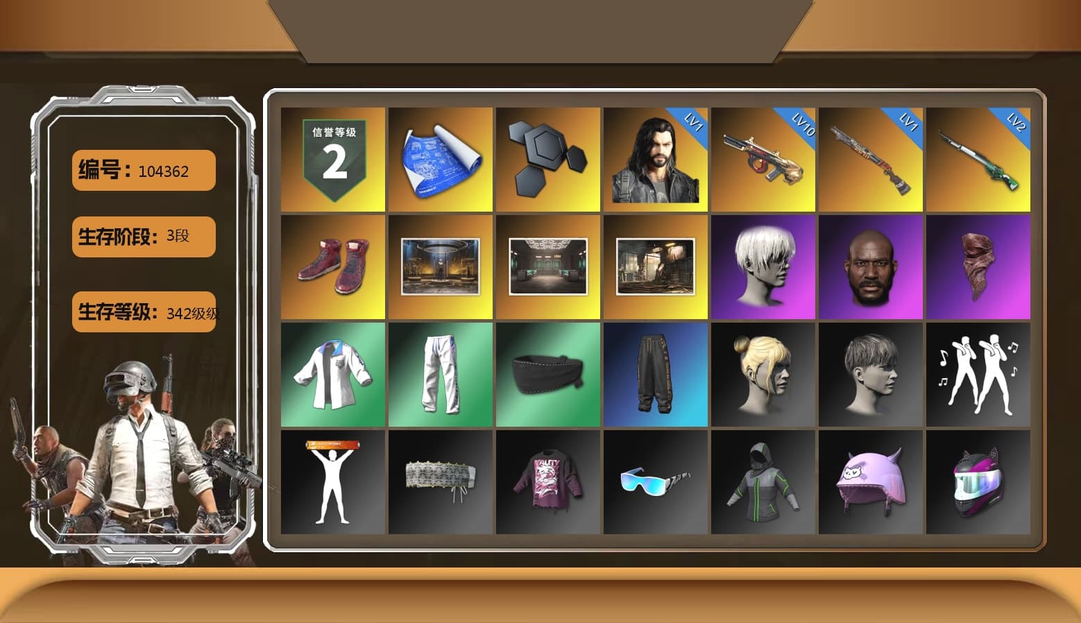 Hi-top Trainers (Red), 9S's Hairstyle, Jonathan Kamau, PLAYERUNKNOWN's Bandana, Nier, XingHun's Tiger Strike Jacket, XingHun's Tiger Strike Pants, StreamerOne, Full Autumn — M416 - 1