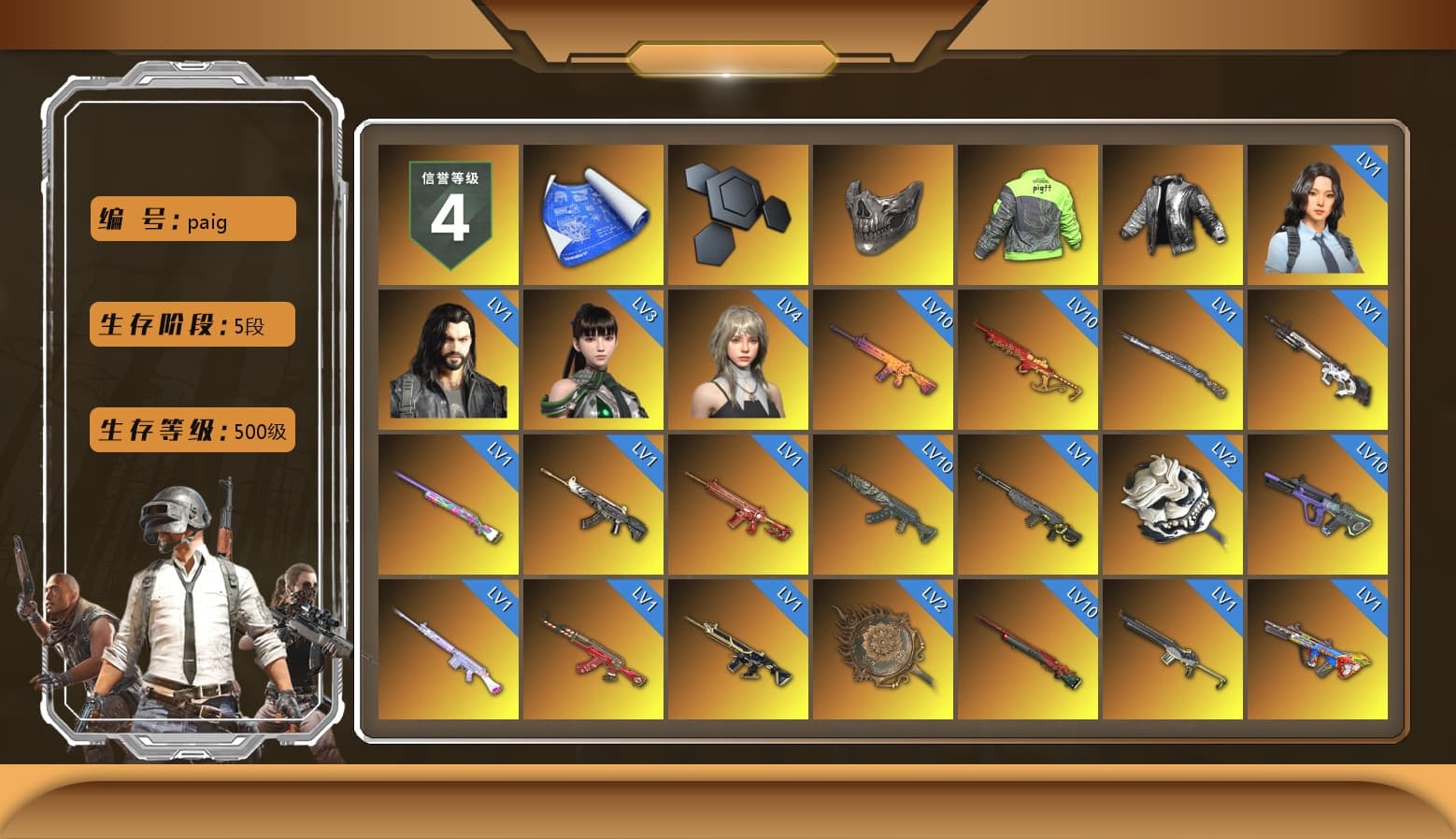 Rest in Pink — Dragunov [1], Reaper Mask, Wanyoo Jacket, Medusa — Beryl M762 (Gray Purple), Medusa — Beryl M762 (Gold Charcoal), Neon Dream - AUG (White Orange), Zhu Bajie — M416 (Teal Orange), No Signal — M416 (Purple Charcoal), Demon's Touch - ACE32 (Purple Fuchsia), No Signal — M416 (Yellow Black), G-DRAGON — AUG (Red), Final Serenade — M24 (Blue Black), Obscura - Mk12 (Silver Fuchsia), Absolute Zero - Groza (Yellow Coral), Void — Pan (Yellow Orange), Cosmic Caliber - Kar98k (White Yellow), Ride or Die - M249 (Black Teal), Yule Sleigh - Mini14 (Gold Blue), Pretend Prototype - SLR (Navy Red), Purple Smoke Grenade, Azure Smoke Grenade, Orange Smoke Grenade, Coral Smoke Grenade, Emerald Smoke Grenade, Yellow Smoke Grenade, Pink Smoke Grenade, Yellow Fog of Fury — M79, Purple Magical Mist — M79, Blue Magical Mist — M79, Hi-top Trainers (Red), Heybox Gloves, Duncan's Infiltrator Handwraps, «Panamera Turbo S» Sedan, «911 Carrera GTS» Sports Car, «Cayenne Turbo GT» SUV, «Chiron» Sports Car, «Countach LPI 800-4» Sports Car, «Urus S» SUV, «V12 Vantage Roadster (Luxe)» Sports Car, «DBX707» SUV, «Panigale V4 S (Pitch Black)» Motorcycle, 9S's Hairstyle, Jonathan Kamau, Snow Glasses, PGC 2021 Contingent Chaos Mask, Demon Biker Horns, PLAYERUNKNOWN's Bandana, Heavy Fur Coat (Black), Rash Beixli Xtra Tough Jacket, Blackpink, Pubg X Newjeans, Aespa, Polar Bear Feet, Nier, Harley Quinn's Hair, "CVO™ Road Glide® ST" Motorcycle, Rash Beixli Xtra Tough Jacket, PML 2019 Phase 2 Jacket, PEL 2019 Phase 2 Jacket, XingHun's Tiger Strike Jacket, XingHun's Tiger Strike Pants, NPL 2019 Phase 2 Jacket, PJS 2019 Phase 2 Jacket, PKL 2019 Phase 2 Jacket, «DBX707» SUV, Sideshow Bear Feet, Exquisite Pants, XiongDi Hoodie, MET Asia Series Distressed Jeans, Sha Wujing's Shorts, XingHun's Hoodie, Xinghun's Tracksuit Pants, StreamerOne, GPT 2025 Four Angry Men Jacket, Training Jacket (Green), Full Autumn — M416, XingHun's AKM, Refined Aeolus — Vector, Festive Gloves (Red), Blue Thunder Gloves, GLL Grand Slam Sweatshirt, HUYA T-shirt, DOUYU T-shirt - 1