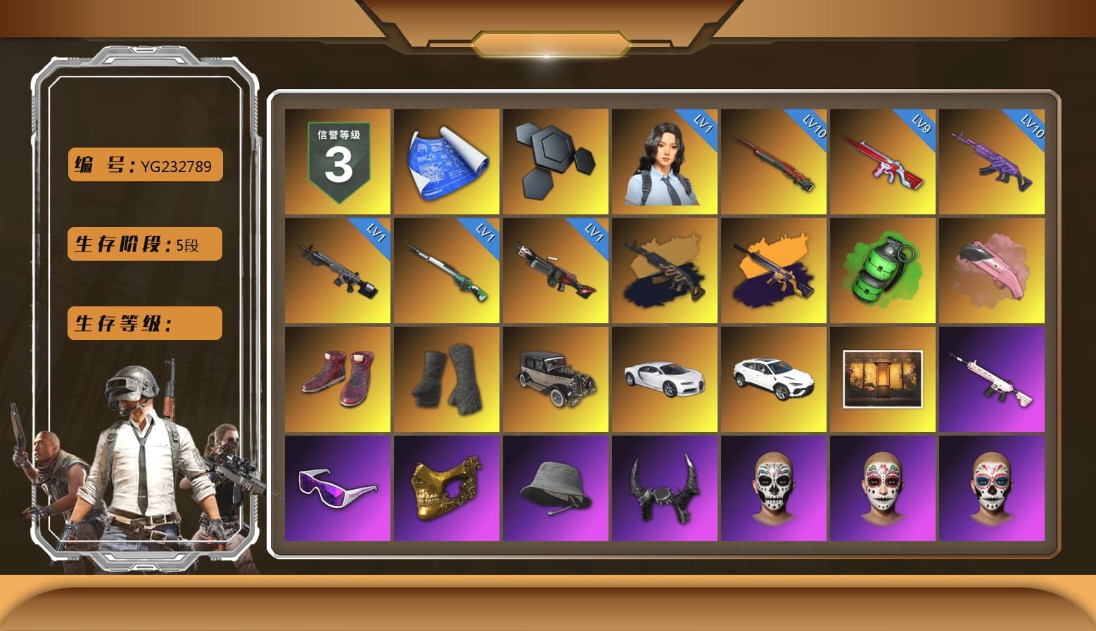 Medusa — Beryl M762 (Gold Charcoal), No Signal — M416 (Yellow Black), Emerald Smoke Grenade, Hi-top Trainers (Red), Duncan's Infiltrator Handwraps, «Chiron» Sports Car, «Urus S» SUV, NeoticaCH's M416, Snow Glasses, PGC 2021 Contingent Chaos Mask, Demon Biker Horns, PLAYERUNKNOWN's Bandana, Heavy Fur Coat (Black), Jailbird T-Shirt, Rash Beixli Xtra Tough Jacket, Polar Bear Feet, Harley Quinn's Hair, Rash Beixli Xtra Tough Jacket, PML 2019 Phase 2 Jacket, Exquisite Pants, XiongDi Hoodie, StreamerOne, GPT 2025 Four Angry Men Jacket, Training Jacket (Green), Full Autumn — M416, «Panigale V4 S (Ducati Red)» Motorcycle, Bengal Blade - SCAR-L, shroud's Cloth Mask, GLL Grand Slam Sweatshirt - 1