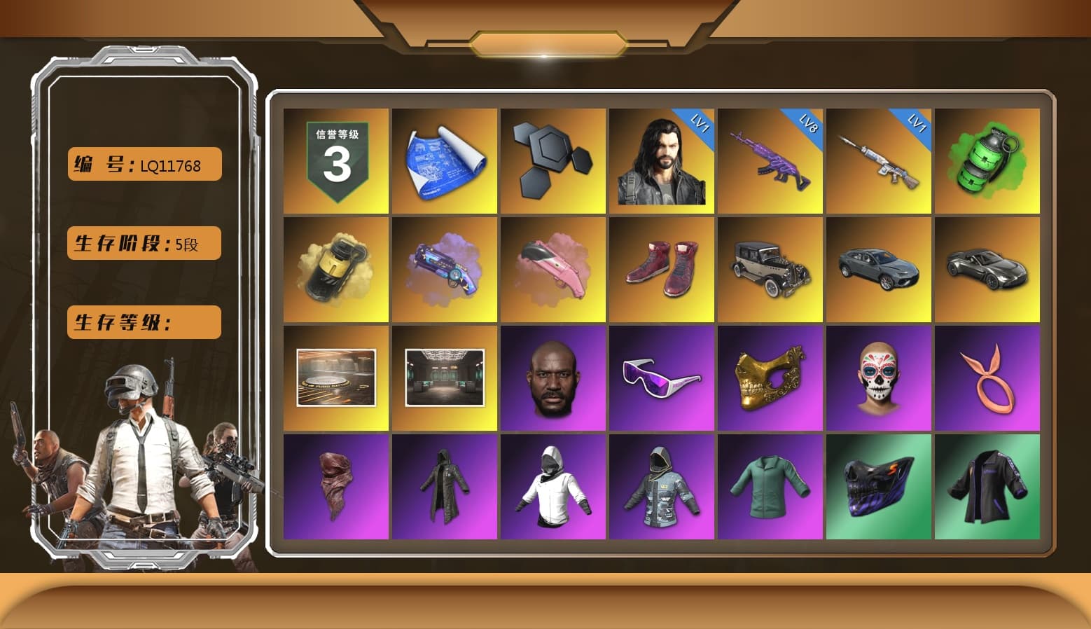Emerald Smoke Grenade, Yellow Smoke Grenade, Purple Magical Mist — M79, Hi-top Trainers (Red), «V12 Vantage Roadster» Sports Car, Jonathan Kamau, Snow Glasses, PGC 2021 Contingent Chaos Mask, PLAYERUNKNOWN's Bandana, Heavy Fur Coat (Black), Harley Quinn's Hair, XingHun's Tiger Strike Jacket, XingHun's Tiger Strike Pants, NPL 2019 Phase 2 Jacket, PJS 2019 Phase 2 Jacket, PKL 2019 Phase 2 Jacket, Sha Wujing's Shorts, StreamerOne, Full Autumn — M416, «DBX707» SUV - 1