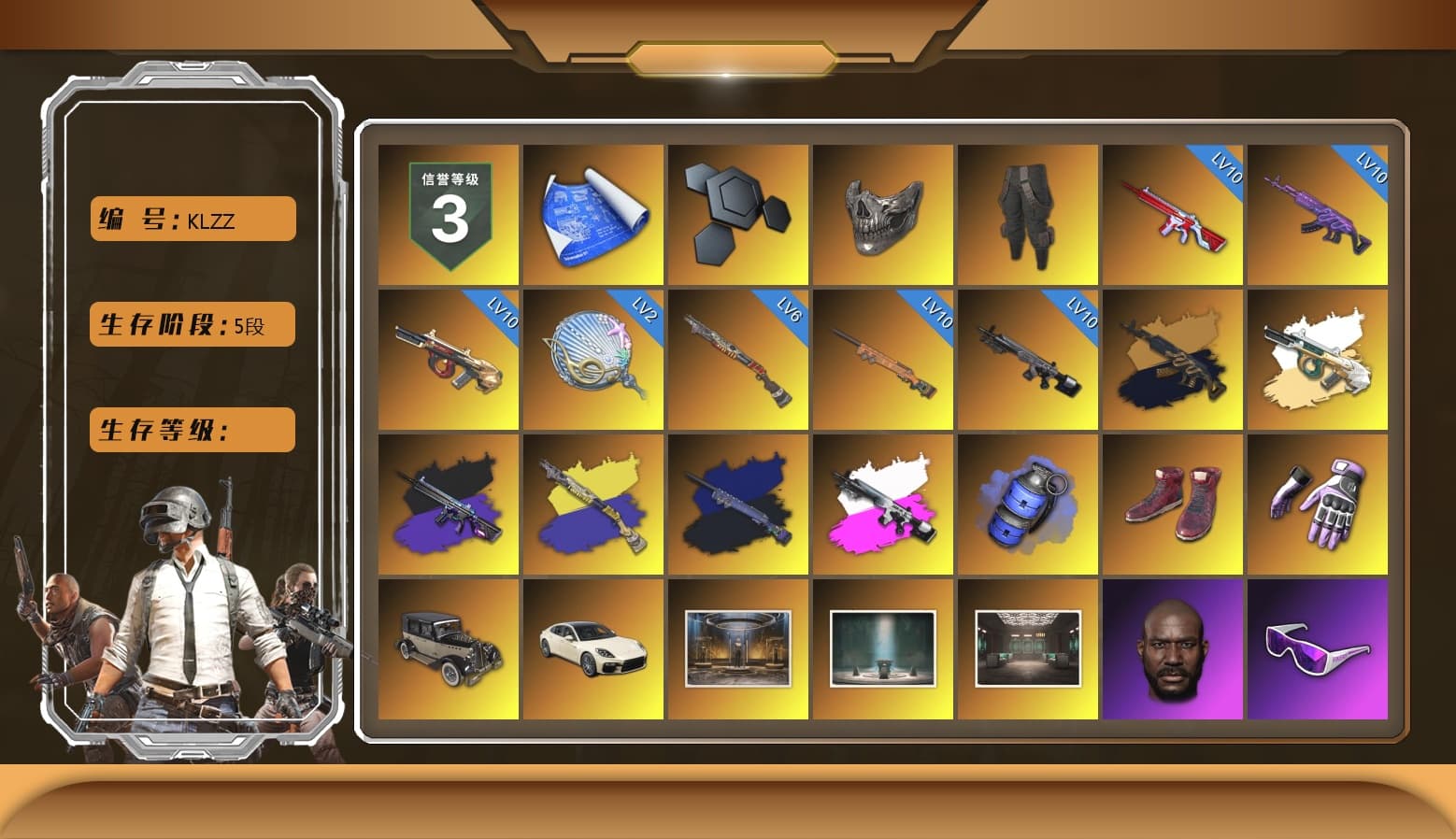 Reaper Mask, Survivalist Slacks, Medusa — Beryl M762 (Gold Charcoal), No Signal — M416 (Purple Charcoal), Final Serenade — M24 (Blue Black), Obscura - Mk12 (Silver Fuchsia), Blue Smoke Grenade, Hi-top Trainers (Red), Heybox Gloves, «Panamera Turbo S» Sedan, Jonathan Kamau, Snow Glasses, Demon Biker Horns, PLAYERUNKNOWN's Bandana, Heavy Fur Coat (Black), Rash Beixli Xtra Tough Jacket, Aespa, Polar Bear Feet, Rash Beixli Xtra Tough Jacket, PML 2019 Phase 2 Jacket, PEL 2019 Phase 2 Jacket, XingHun's Tiger Strike Jacket, XingHun's Tiger Strike Pants, NPL 2019 Phase 2 Jacket, Sideshow Bear Feet, MET Asia Series Distressed Jeans, Sha Wujing's Shorts, StreamerOne, GPT 2025 Four Angry Men Jacket, Training Jacket (Green), Full Autumn — M416, Bengal Blade - SCAR-L, Festive Gloves (Red), 2018 PUBG ALL-STAR T-shirt (Korean), GLL Grand Slam Sweatshirt, HUYA T-shirt, DOUYU T-shirt, «Chiron» Sports Car - 1