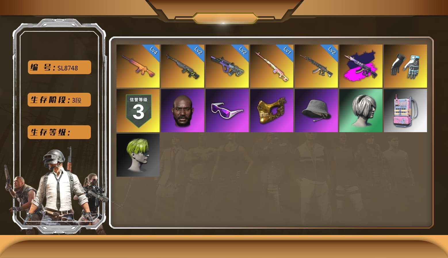 Demon's Touch - ACE32 (Purple Fuchsia), Trick-or-treat — M416, Neon Dream — AUG, Black Tortoise — SKS, Shroud's Gloves, PGC 2021 Contingent Chaos Mask, Snow Glasses, Jonathan Kamau, Nier, Hairstyle PGI.S, Demon's Touch — ACE32 - 1
