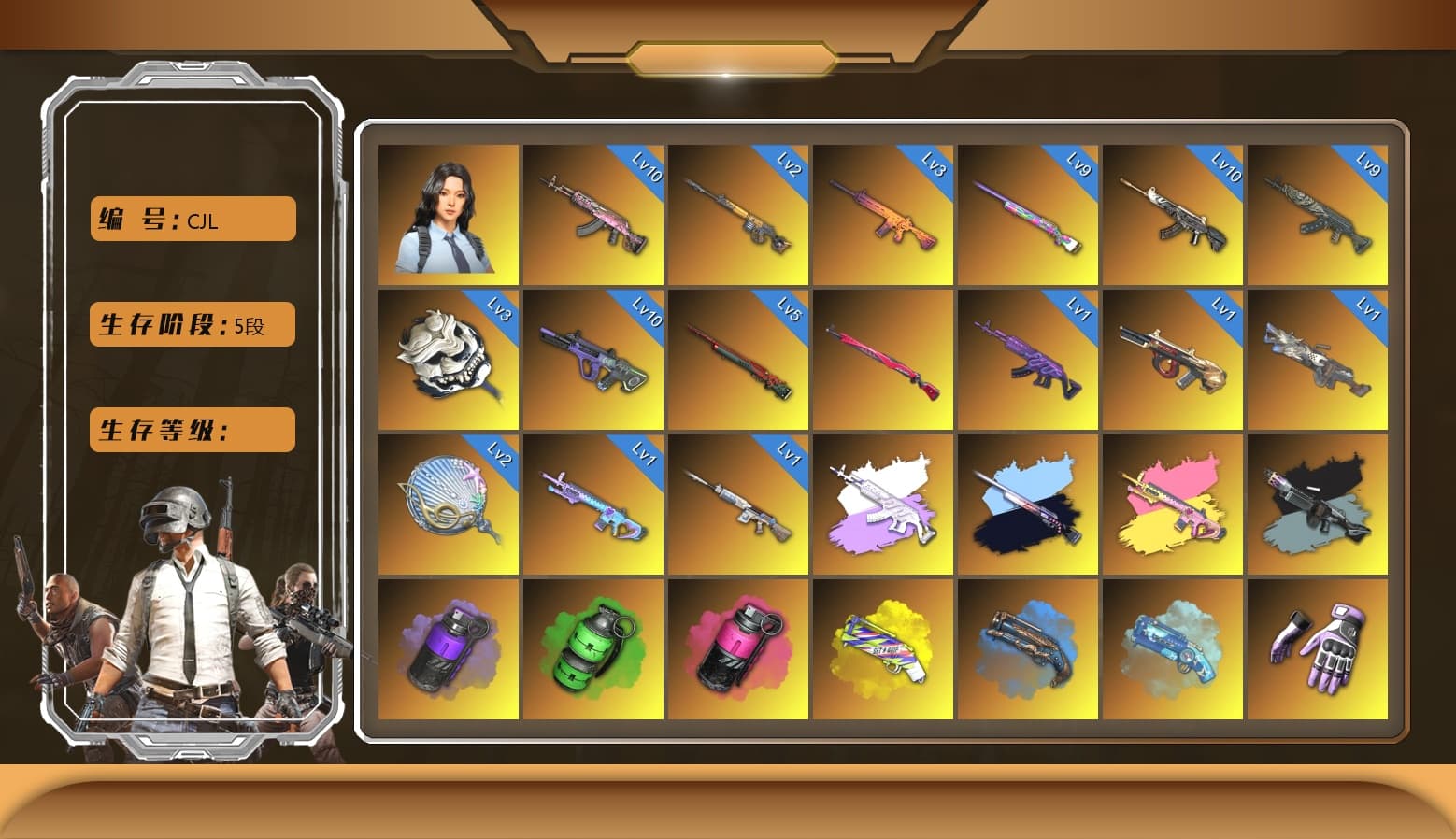 Neon Dream — AUG [MAX], Over the Rainbow — M24 [MAX], Gear Head — Beryl M762 [MAX], White Tiger — Pan [MAX], Emerald Smoke Grenade, Demon Hunter — ACE32, Azure Dragon — Beryl M762, Sun Wukong — M24, Trick-or-treat — M416, Siren — Pan, Buzzkill — SLR, Cerberus — M249, Minotaur — AUG, Medusa — Beryl M762, Midnight Menace — Kar98k, «McLaren GT Standard (Silica White)» Sports Car, Hanna, Hocus Focus — Mk12, Rash Beixli Xtra Tough Jacket, Nier, Danucd's Gloves, Pubg X Newjeans, Harley Quinn's Hair, Hairstyle PGI.S, Harley Quinn's Hair, 9S's Hairstyle, The Joker's Hair, Jonathan Kamau, La Catrina Makeup, Kansas Headband, Demon Biker Horns, PGC 2021 Contingent Chaos Mask, Snow Glasses, Rash Beixli Xtra Tough Jacket, Heybox Gloves, Medusa — Beryl M762 (Gray Purple), «V12 Vantage Roadster (Luxe)» Sports Car, «V12 Vantage Roadster» Sports Car, «McLaren GT Elite» Sports Car, «Urus S» SUV, «DBX707» SUV, Purple Smoke Grenade, Yellow Fog of Fury — M79, Blue Fog of Fury — M79, Magenta Smoke Grenade, Blue Magical Mist — M79, Ride or Die - M249 (Black Teal), Pretend Prototype - SLR - 1