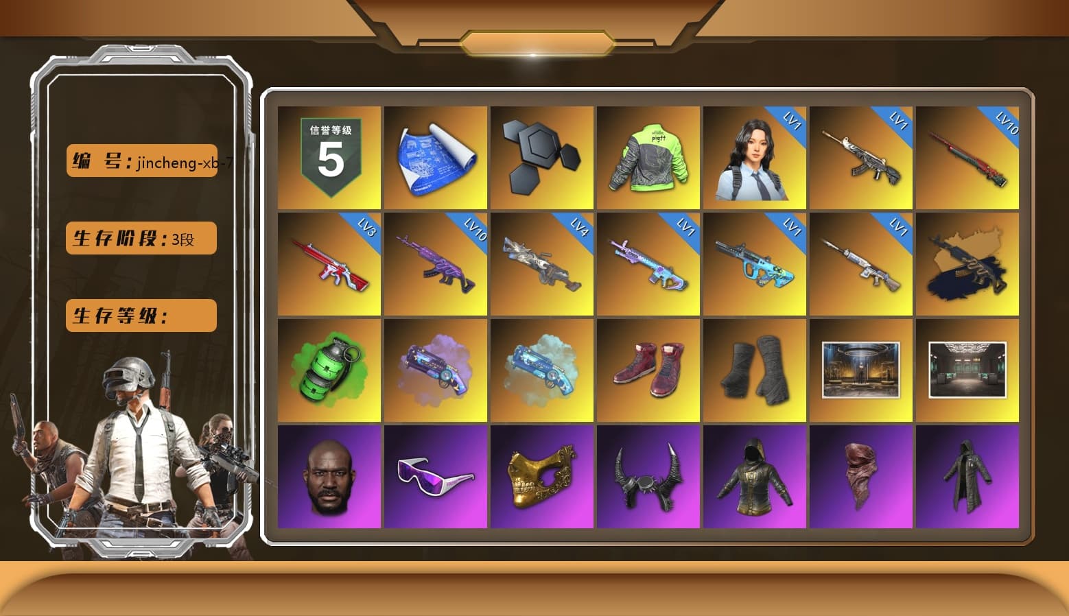 Medusa — Beryl M762 (Gold Charcoal), Emerald Smoke Grenade, Purple Magical Mist — M79, Blue Magical Mist — M79, Hi-top Trainers (Red), Duncan's Infiltrator Handwraps, Jonathan Kamau, Snow Glasses, PGC 2021 Contingent Chaos Mask, Demon Biker Horns, PLAYERUNKNOWN's Bandana, Heavy Fur Coat (Black), SOOP T-Shirt, Rash Beixli Xtra Tough Jacket, Polar Bear Feet, Harley Quinn's Hair, Rash Beixli Xtra Tough Jacket, XingHun's Tiger Strike Jacket, XingHun's Tiger Strike Pants, Exquisite Pants, Sha Wujing's Shorts, StreamerOne, GPT 2025 Four Angry Men Jacket, Training Jacket (Green), Blue Thunder Gloves, Diva Glasses (White) - 1