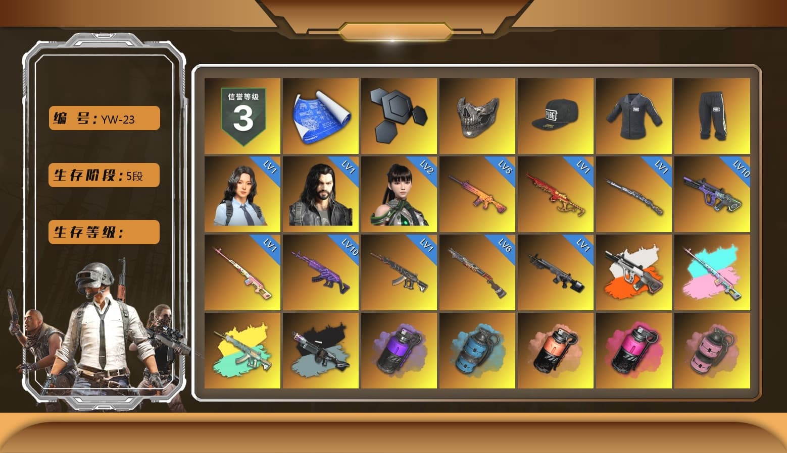 Rest in Pink — Dragunov [1], Reaper Mask, SEA Champ Training T-shirt, Neon Dream - AUG (White Orange), Rest in Pink — Dragunov (Teal Pink), Ride or Die - M249 (Black Teal), Purple Smoke Grenade, Azure Smoke Grenade, Coral Smoke Grenade, Magenta Smoke Grenade, Pink Smoke Grenade, Yellow Fog of Fury — M79, Hi-top Trainers (Red), Swagger's Gloves, Mazarin1k's Gloves, Ashek's Gloves, Duncan's Infiltrator Handwraps, PGI Title Wraps, Harley Quinn's Hair, The Joker's Hair, «Cayenne Turbo GT» SUV, «Countach LPI 800-4» Sports Car, «Urus S» SUV, «V12 Vantage Roadster» Sports Car, «DBX707» SUV, 9S's Hairstyle, Jonathan Kamau, Snow Glasses, PGC 2021 Contingent Chaos Mask, The Joker's Hair, Demon Biker Horns, Kansas Headband, PLAYERUNKNOWN's Bandana, Heavy Fur Coat (Black), Escapee Jacket, Jailbird T-Shirt, Rash Vest, Rash Beixli Xtra Tough Jacket, Pubg X Newjeans, Polar Bear Feet, Nier, Harley Quinn's Hair, Hairstyle PGI.S, Rash Beixli Xtra Tough Jacket, SEA Champ Training Snapback, SEA Champ Training Pants, SEA Champ Training T-shirt, Speed & Momentum — M416, Speed & Momentum — Kar98k, JennaJulien's M24, Harley Quinn's Makeup, The Mau5 Hat, PML 2019 Phase 2 Jacket, PEL 2019 Phase 2 Jacket, XingHun's Tiger Strike Jacket, XingHun's Tiger Strike Pants, NPL 2019 Phase 2 Jacket, PJS 2019 Phase 2 Jacket, «DBX707» SUV, Exquisite Pants, XiongDi Hoodie, MET Asia Series Distressed Jeans, Sha Wujing's Shorts, StreamerOne, Full Autumn — M416, PGC 2019 - AKM, Bengal Blade - SCAR-L, Silver Plate — Mini14, Sacriel's Kar98k, MOZZ's M24, PGC 2019 — Pan, Blue Thunder Gloves, Diva Glasses (White), Rose-tinted Glasses, Esports Cat Face Mask, shroud's Cloth Mask, 2018 PUBG ALL-STAR T-shirt (Korean), GLL Grand Slam Sweatshirt, HUYA T-shirt, Esports IGL Shirt, Esports Chicken Dinner Shirt, JennaJulien's Pleated Skirt, Bengal Tiger - 1