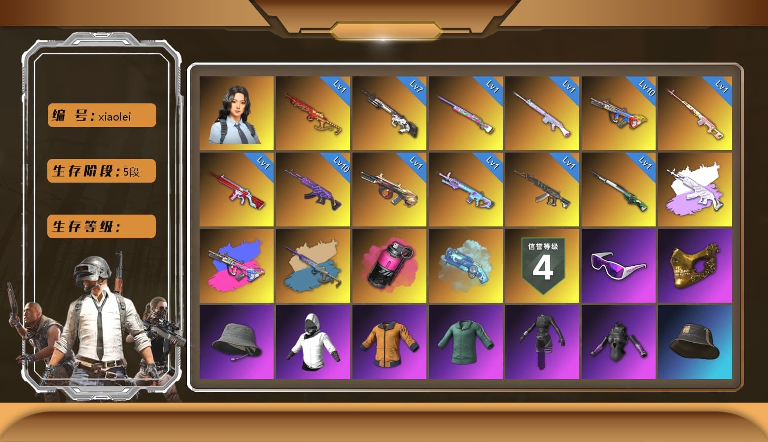 Medusa — Beryl M762 [MAX], Cyber Threat — Mk12 [MAX], Blue Magical Mist — M79, Magenta Smoke Grenade, Bumper Blaster — AUG, No Signal — M416, Over the Rainbow — M24, Minotaur — AUG, Yule Sleigh — Mini14, Deadly Dollhouse — SLR, Hanna, Hocus Focus — Mk12, Danucd's Gloves, Harley Quinn's Hair, Hairstyle PGI.S, PGC 2021 Contingent Chaos Mask, Snow Glasses, Medusa — Beryl M762 (Gray Purple), Demon's Touch — ACE32, Aespa, Cosmic Caliber - Kar98k, Yule Sleigh - Mini14 (Gold Blue) - 1