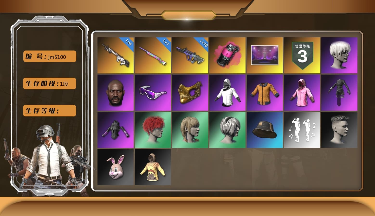 Cyber Threat — Mk12 [MAX], Magenta Smoke Grenade, Neon Dream — AUG, Over the Rainbow — M24, Danucd's Gloves, Nier, Rash Beixli Xtra Tough Jacket, Rash Beixli Xtra Tough Jacket, Jonathan Kamau, PGC 2021 Contingent Chaos Mask, Snow Glasses, 9S's Hairstyle, Aespa - 1