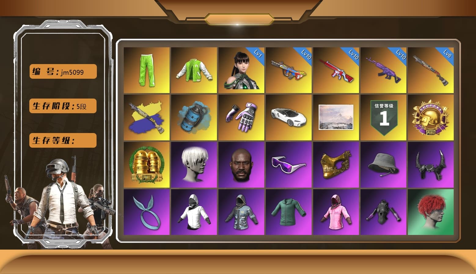 Medusa — Beryl M762 [MAX], No Signal — M416 [MAX], «McLaren GT Standard (Silica White)» Sports Car, Bumper Blaster — AUG, Reaper, Predator, Rash Beixli Xtra Tough Jacket, Nier, NVIDIA Varsity Jacket, Rash Beixli Xtra Tough Jacket, Heybox Gloves, Danucd's Gloves, PGC 2021 Contingent Chaos Mask, Snow Glasses, Jonathan Kamau, Demon Biker Horns, 9S's Hairstyle, Kansas Headband, Hairstyle PGI.S, Harley Quinn's Hair, Azure Smoke Grenade, Sun Scorched — S1897, EVE - 1