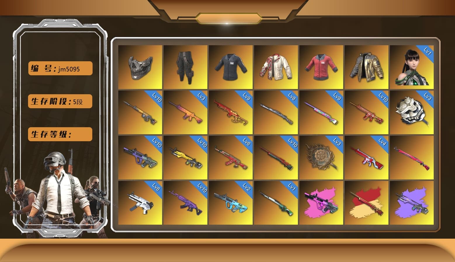 ZERO-G — MP5K [MAX], Medusa — Beryl M762 [MAX], Bunny Patrol — Mk12 [MAX], Yule Sleigh — Mini14 [MAX], Tang Sanzang — Pan [MAX], Neon Dream — AUG [MAX], Reaper, Phoenix — M416 [MAX], Santa's Helper — AKM [MAX], Buzzkill — SLR [MAX], Emerald Smoke Grenade, Sun Wukong — M24, Midnight Menace — Kar98k, No Signal — M416, White Tiger — Pan, Blackpink, «McLaren GT Standard (Silica White)» Sports Car, «Panigale V4 S (Ducati Red)» Motorcycle, Reaper Mask, Survivalist Slacks, Douyu Biker Jacket, PAI Dragon Jacket, SEA Champ Training T-shirt, PAI 2019 Jacket, Heybox Gloves, Bright Moon Maru Pants, Escapee Jacket, Rash Beixli Xtra Tough Jacket, Rash Beixli Xtra Tough Jacket, Snow Glasses, PGC 2021 Contingent Chaos Mask, The Joker's Hair, Harley Quinn's Hair, Jonathan Kamau, La Catrina Makeup, Kansas Headband, Demon Biker Horns, Pubg X Newjeans, Kakao, Harley Quinn's Hair, Hairstyle PGI.S, Danucd's Gloves, Trick-or-treat — M416, Tiger Hunter — Kar98k, Over the Rainbow — M24, «Countach LPI 800-4» Sports Car, «V12 Vantage Roadster (Luxe)» Sports Car, «V12 Vantage Roadster» Sports Car, «McLaren GT Elite» Sports Car, «DBX707» SUV, «Panigale V4 S (Gold Rush)» Motorcycle, «Panigale V4 S (Twilight Torque)» Motorcycle, «Panigale V4 S (Renegade Rose)» Motorcycle, Azure Smoke Grenade, Blue Fog of Fury — M79, Purple Magical Mist — M79, G-DRAGON — AUG, Time Keeper - M416 (Gray Green), Cosmic Caliber - Kar98k, EVE - 1